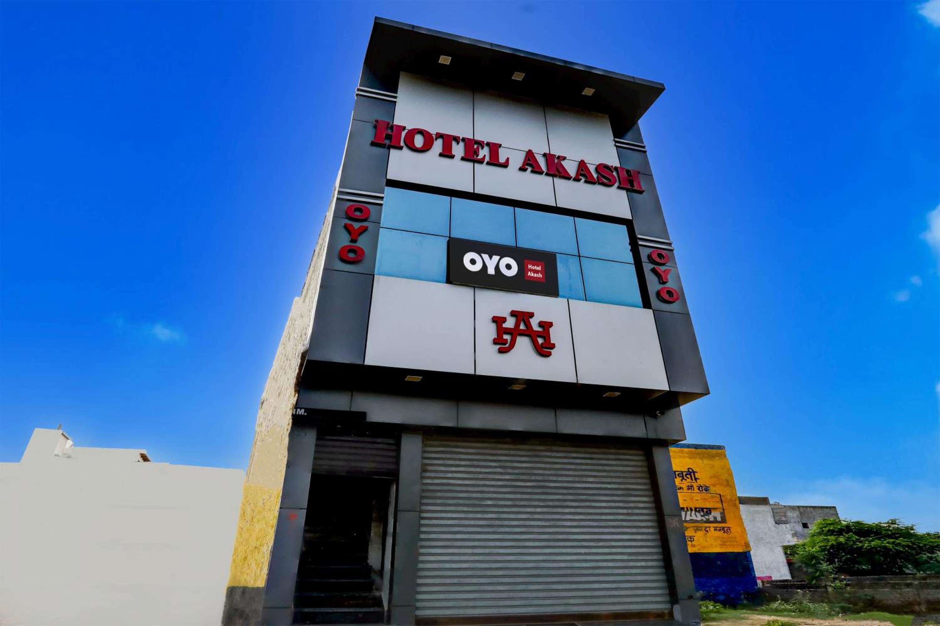 Hotel O AKASH