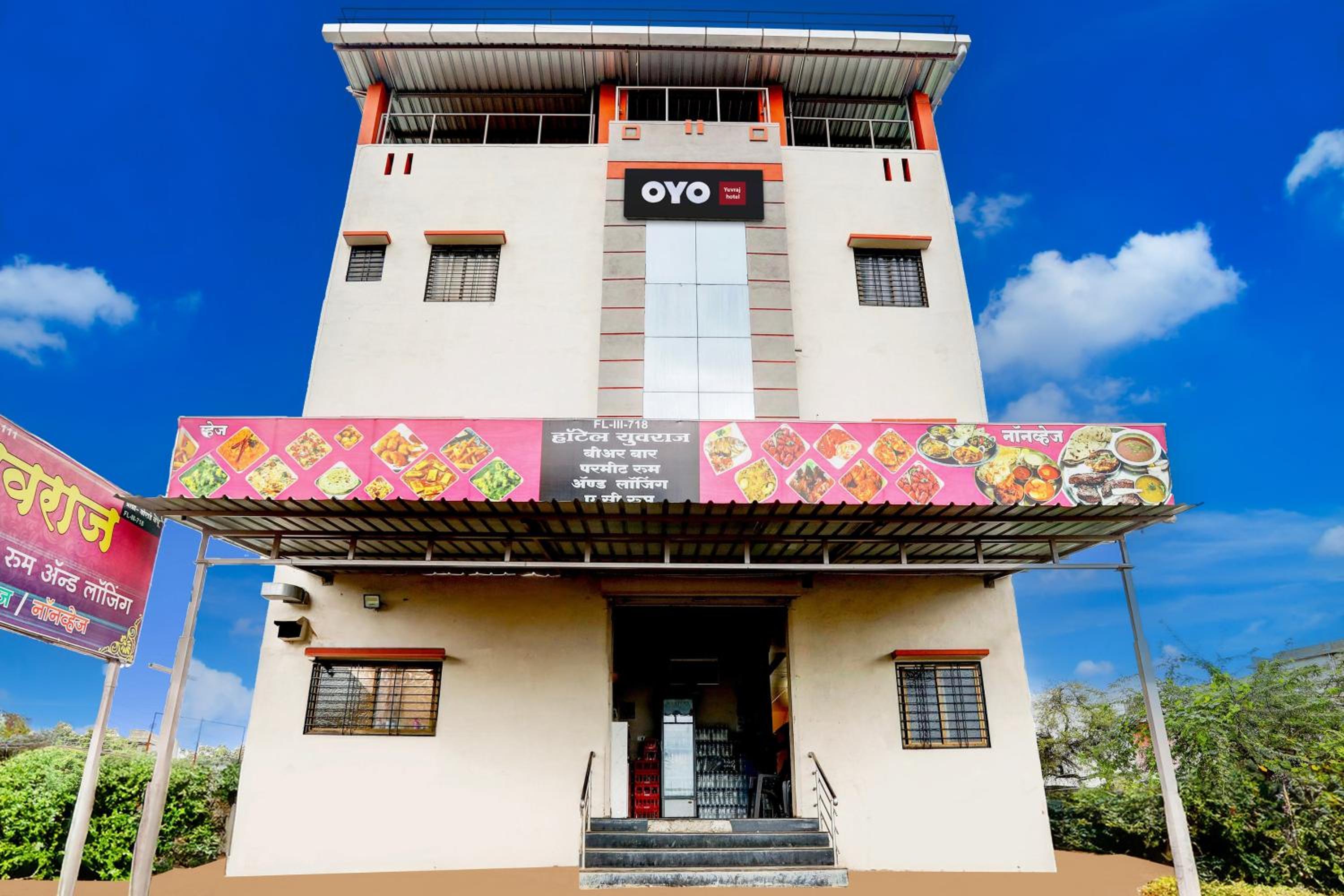 Hotel O Yuvraj Dhage Plot Shivshakti Maidan view 4