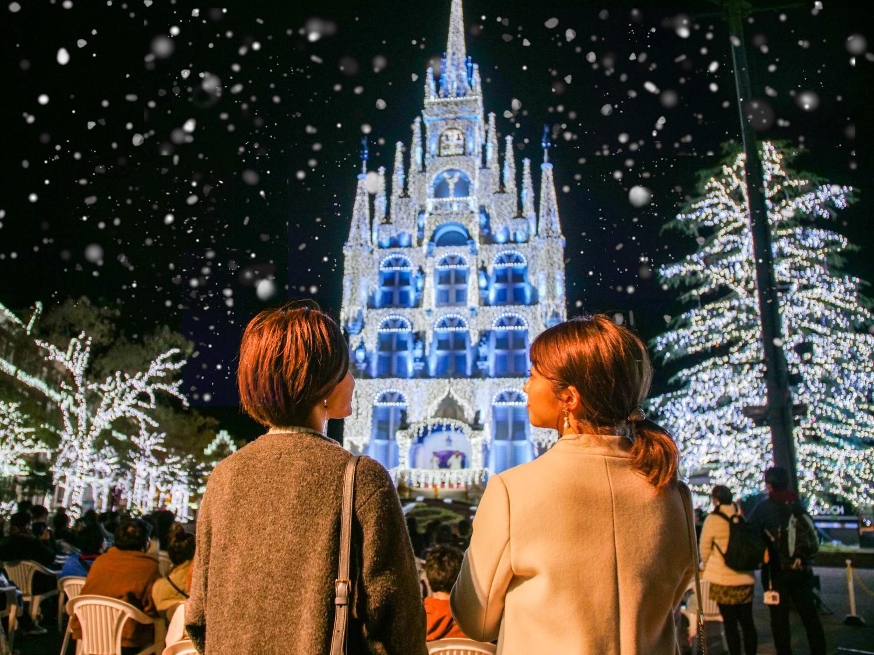 Forest Villa Huis Ten Bosch