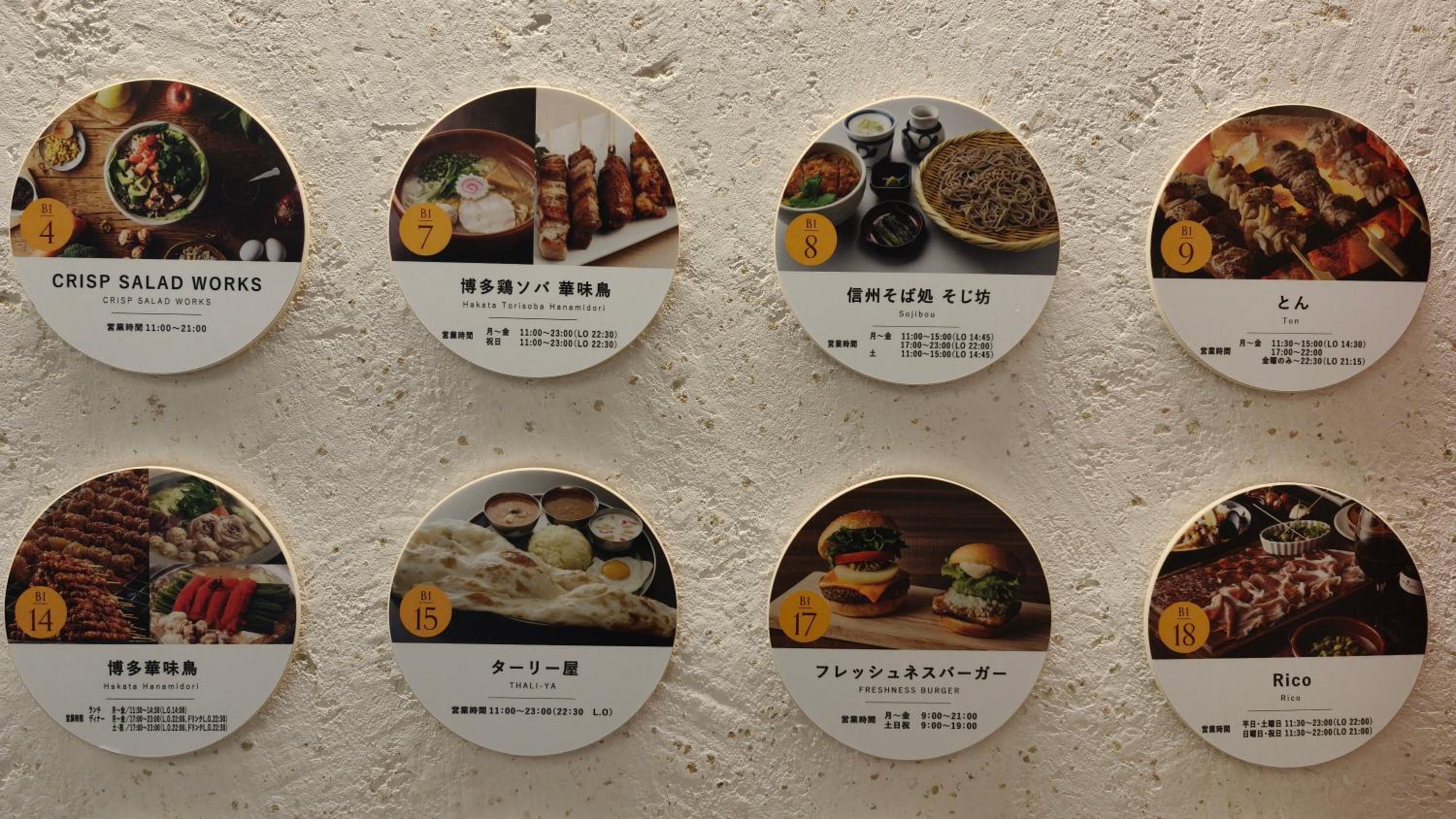 High-end Tokyo shinjuku Central Park Flat 2
