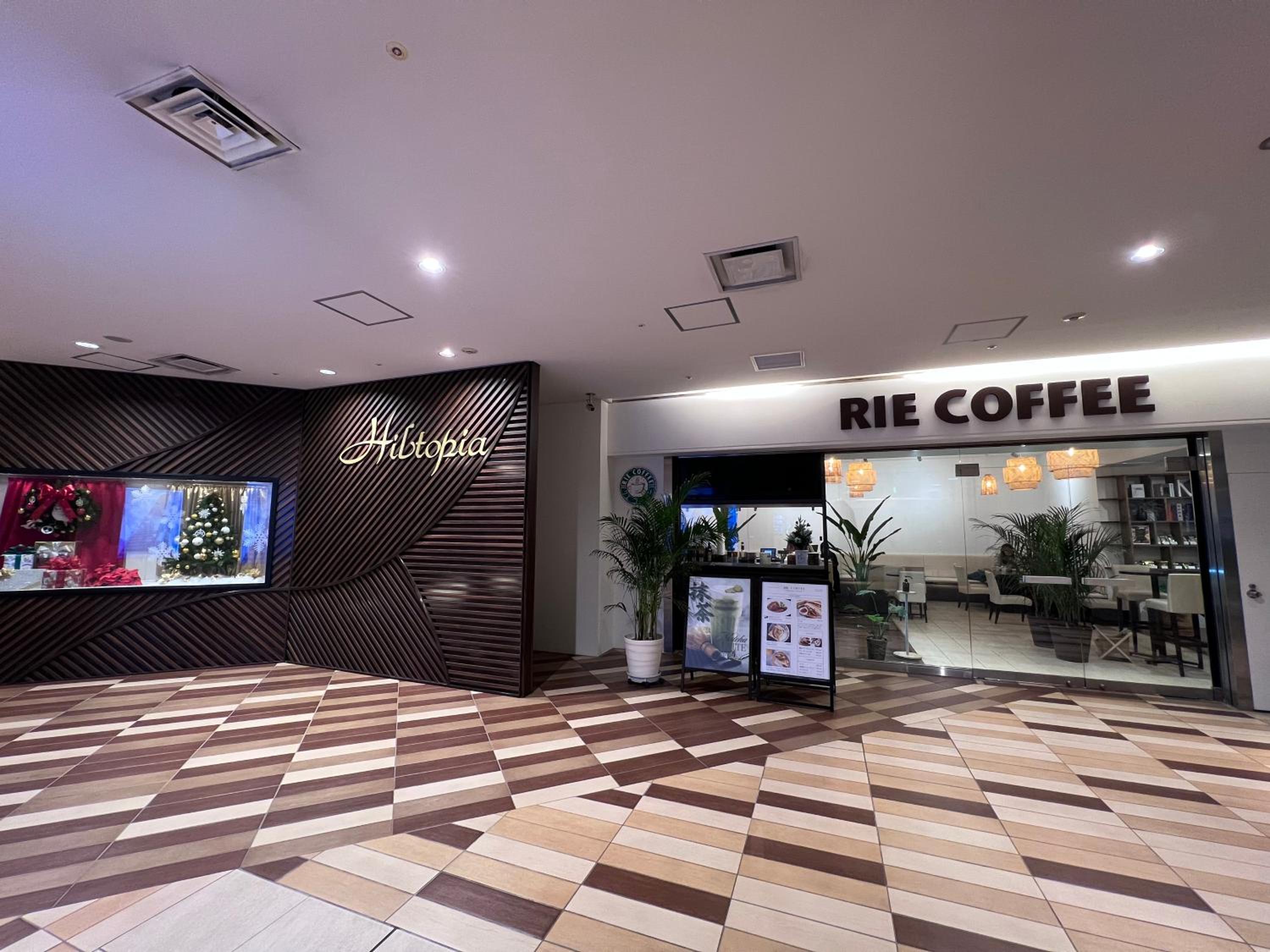 High-end Tokyo shinjuku Central Park Flat 2