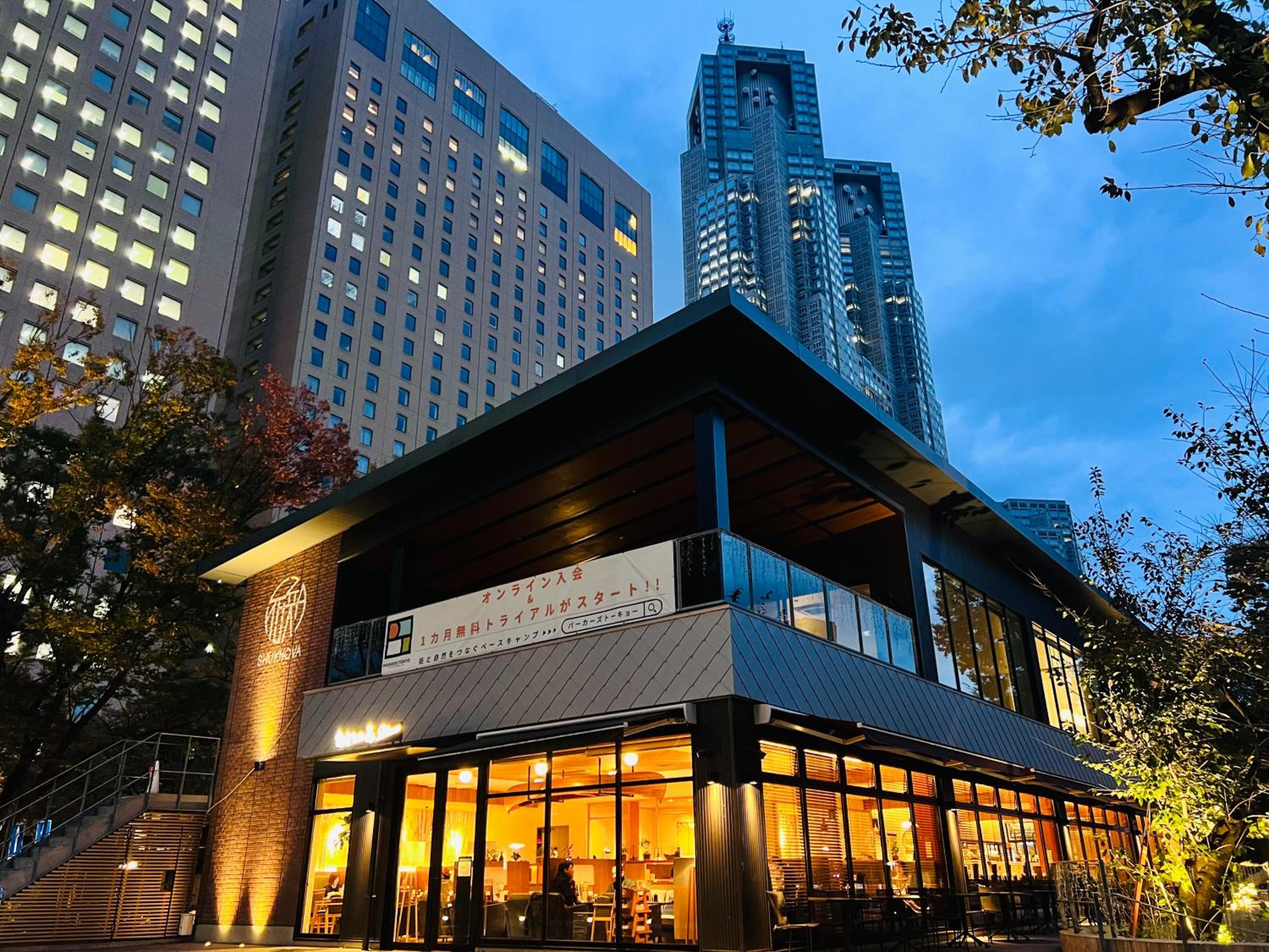 High-end Tokyo shinjuku Central Park Flat 2