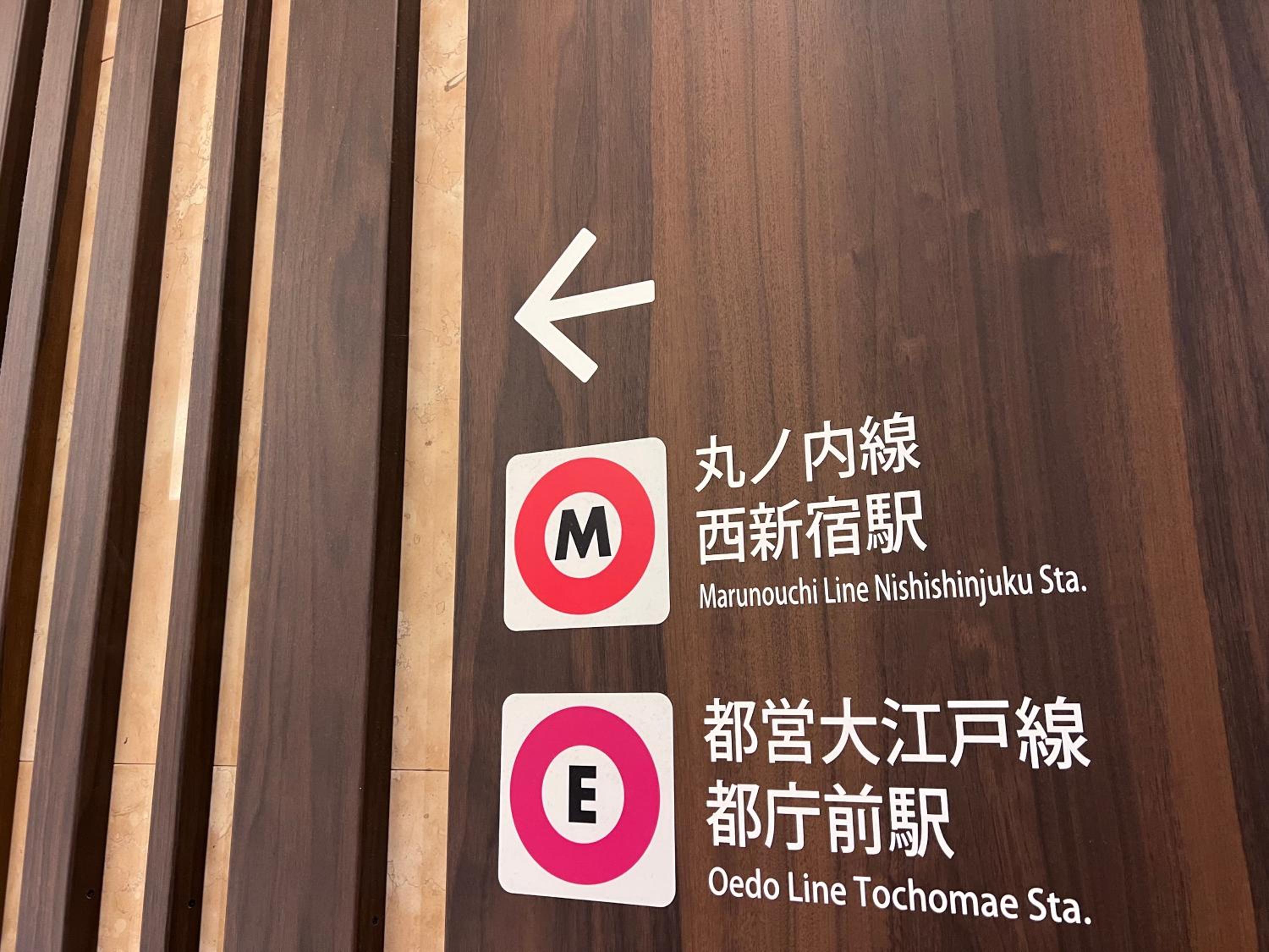 High-end Tokyo shinjuku Central Park Flat 2