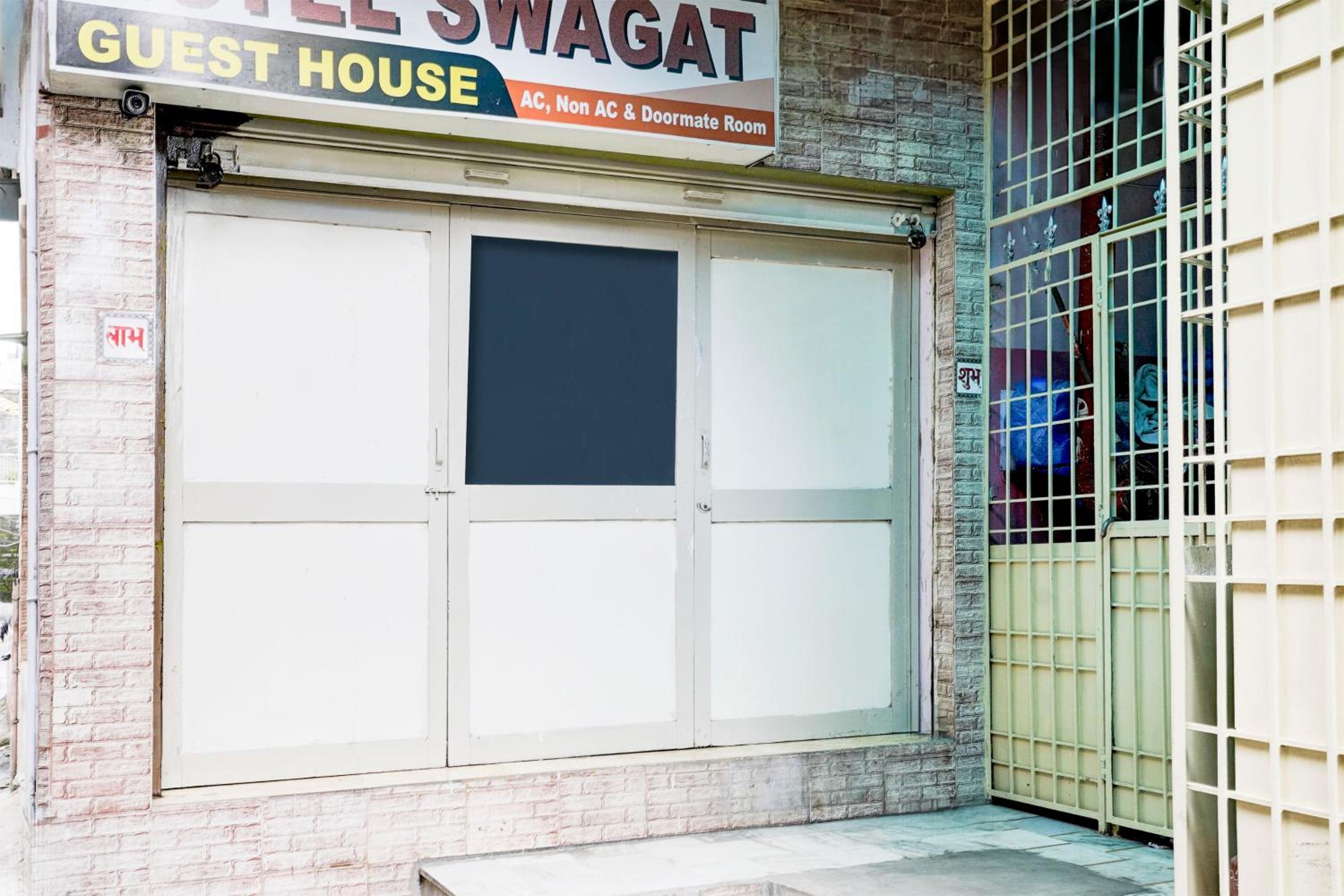 Hotel O Swagat Guest House