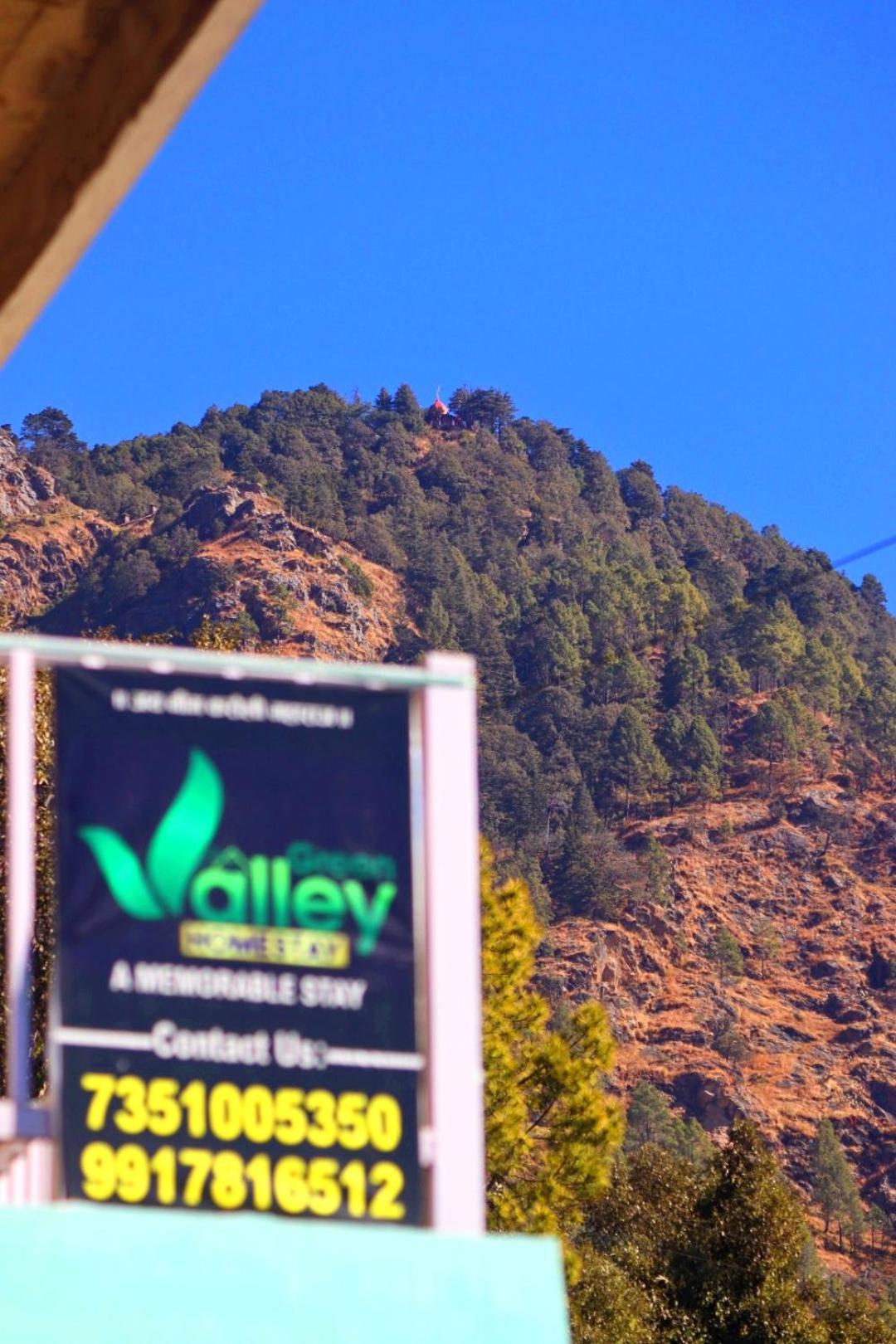 Green Valley Homestay