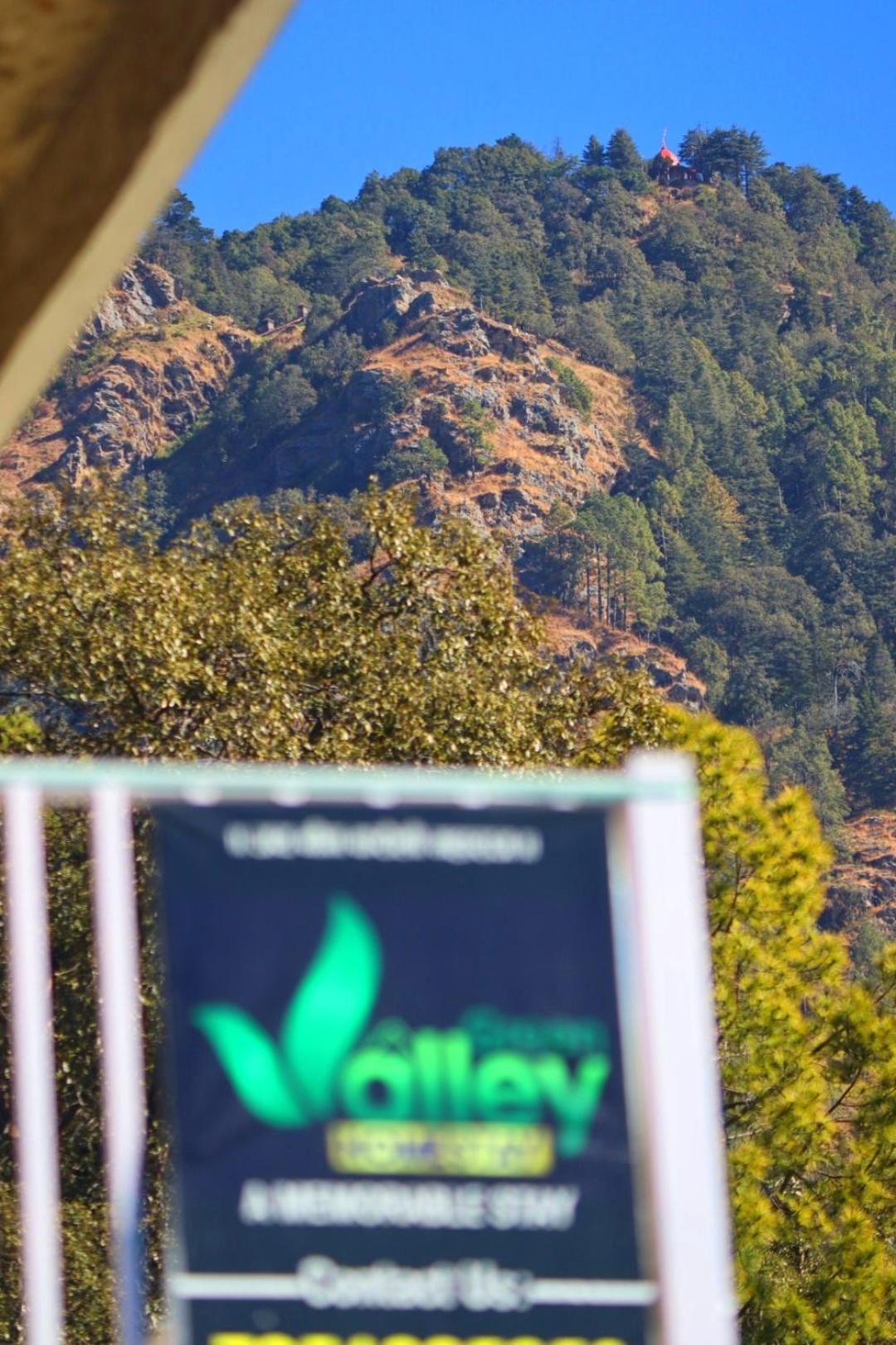 Green Valley Homestay