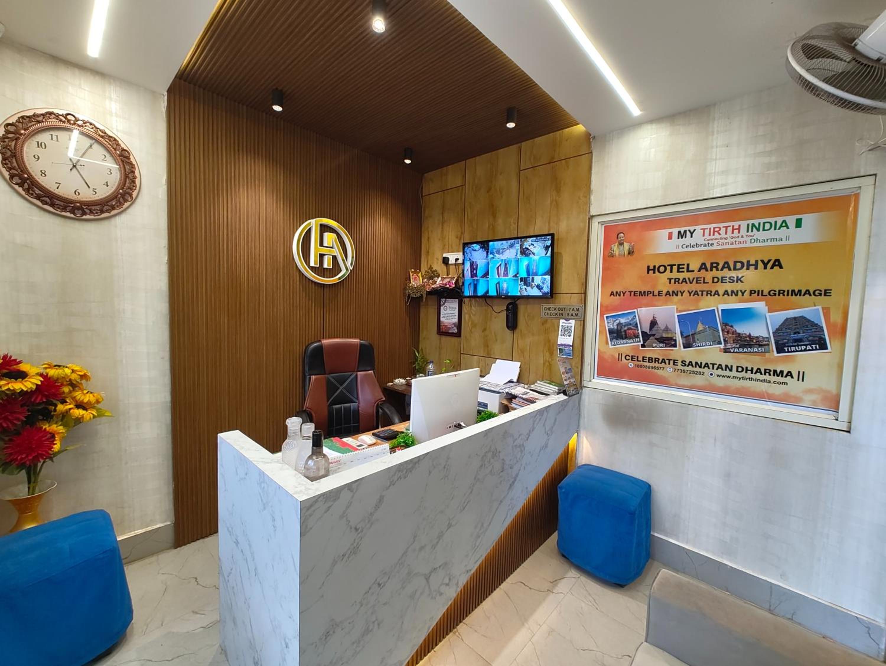 Lobby & Reception