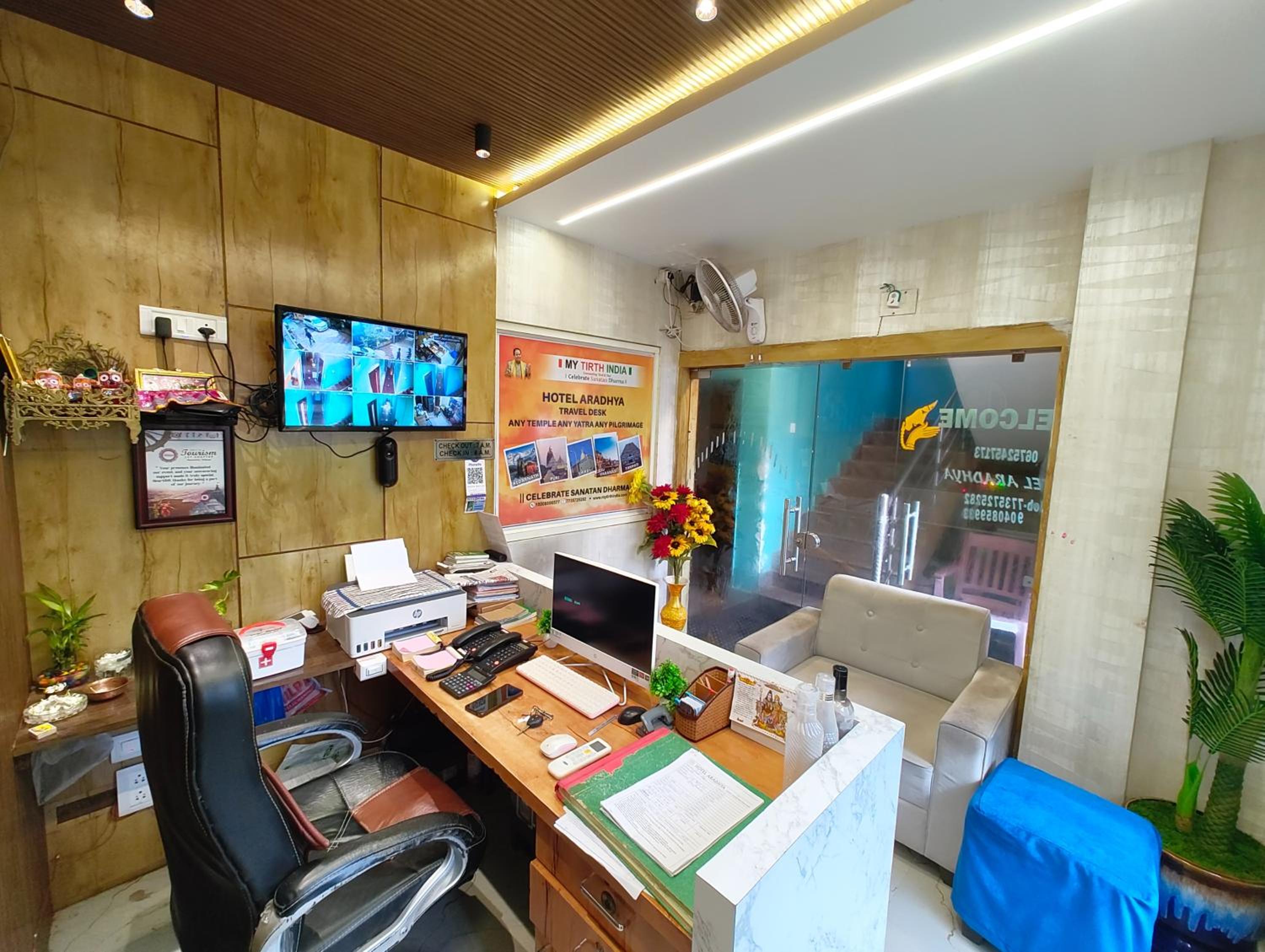 Lobby & Reception