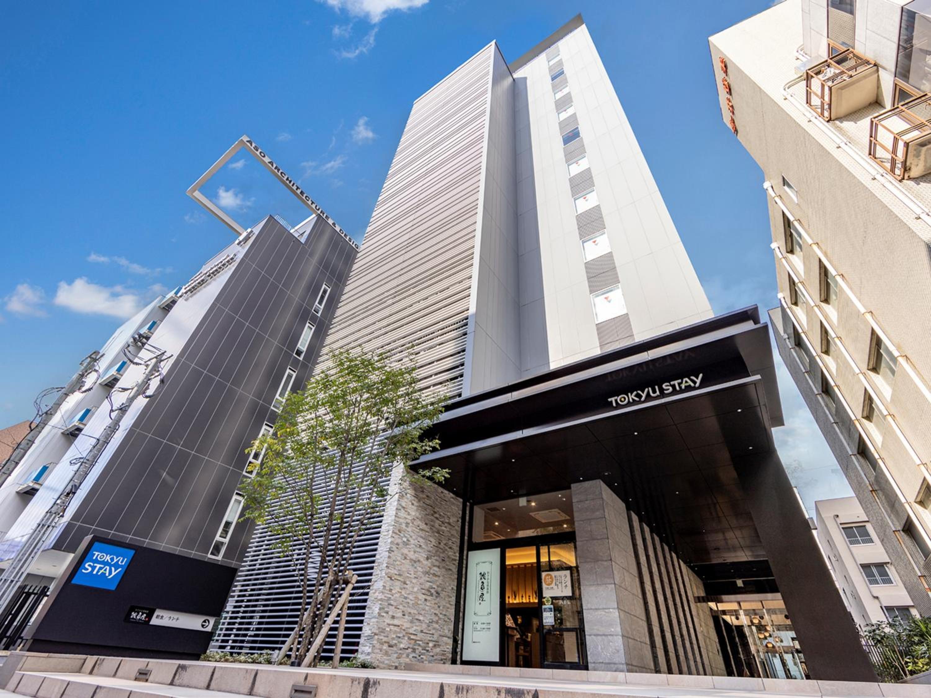 Hotel Tokyu Stay Hakata - Image 1