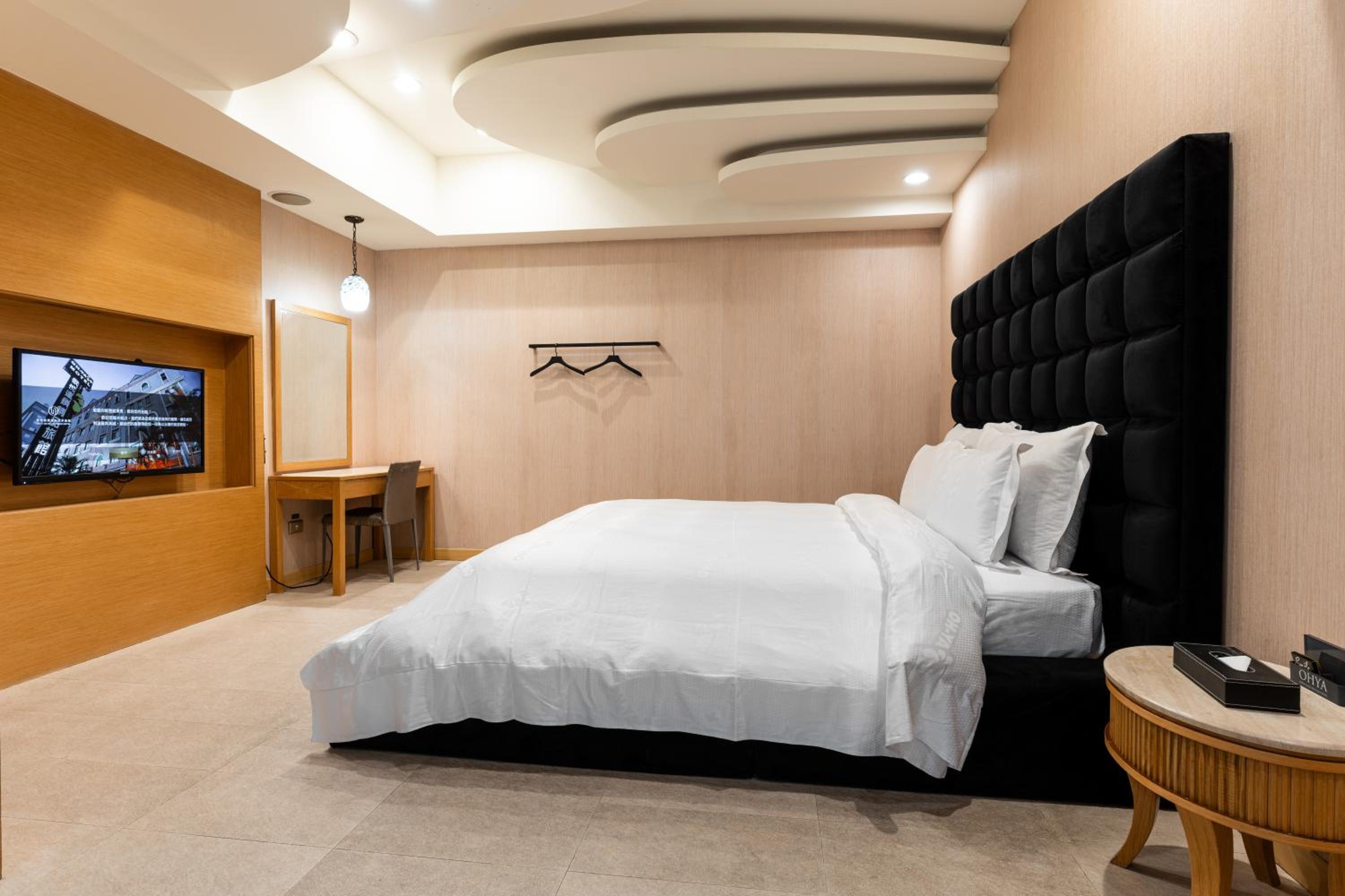 OHYA Chain Boutique Motel-Xinying