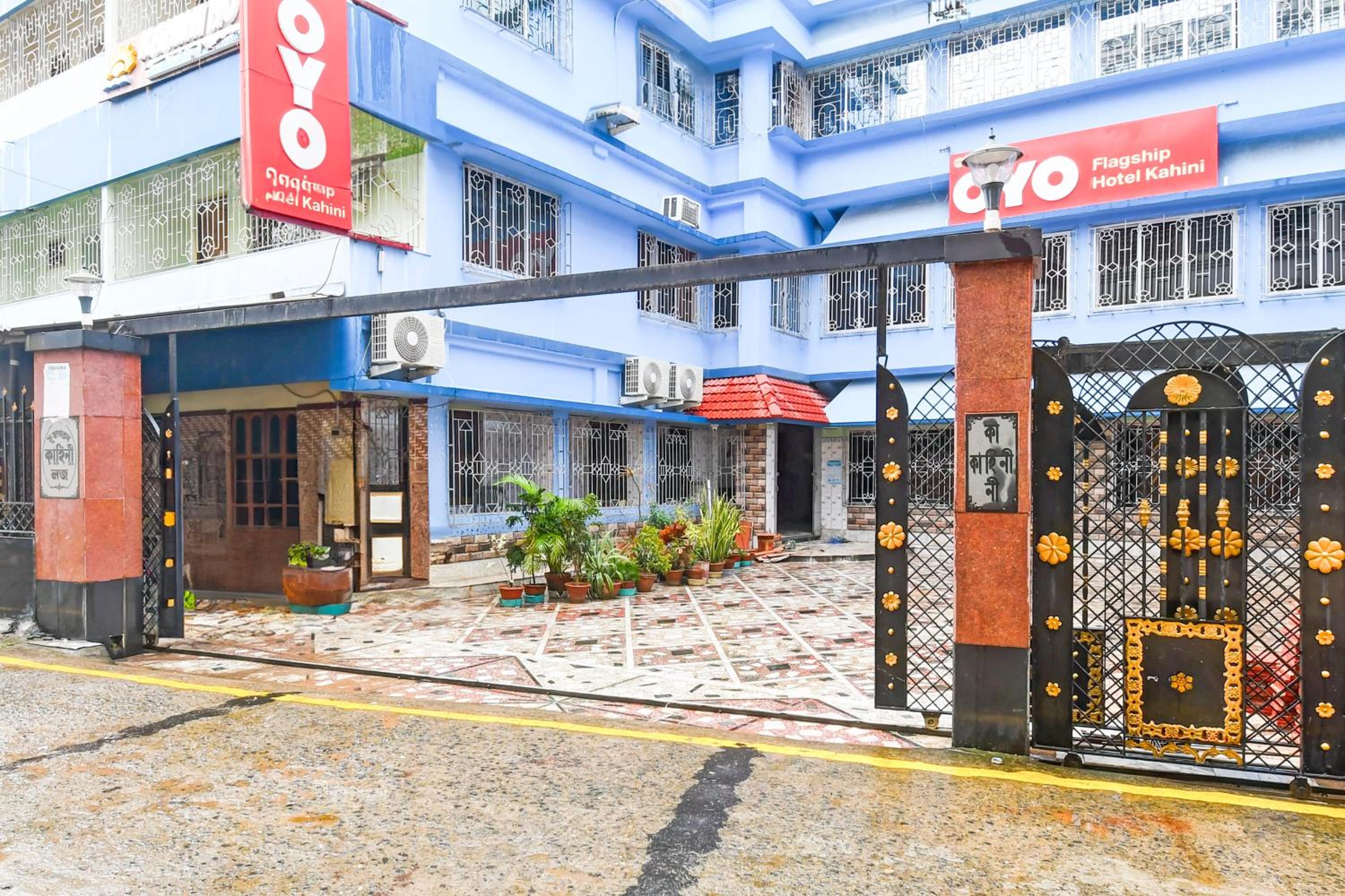 Super Hotel O Digha Sea Beach Formerly Kahini Hotel