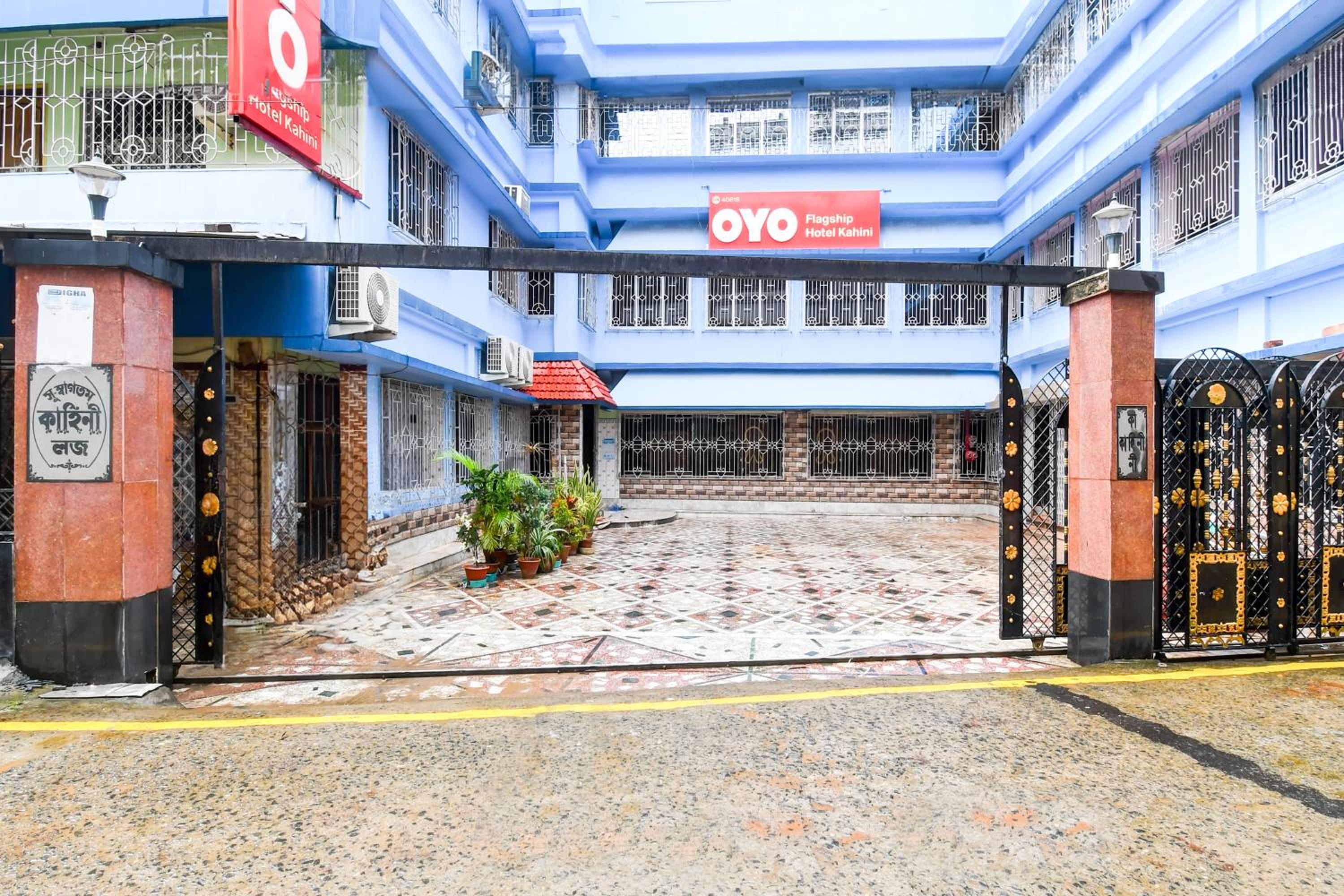 Super Hotel O Digha Sea Beach Formerly Kahini Hotel