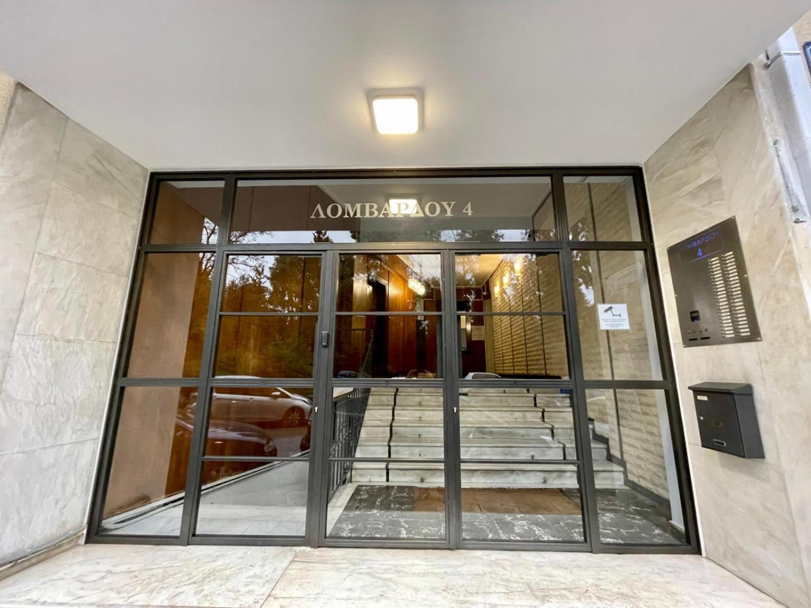 Fully Renovated, Modern Beauty In Central Athens!