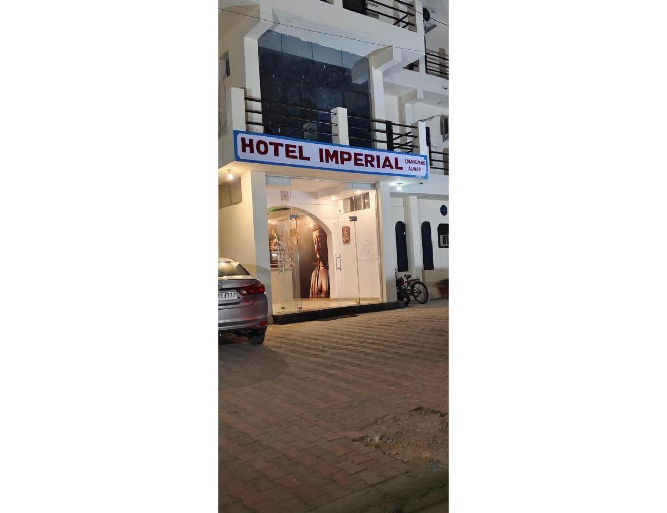 Hotel Imperial, Alwar, Rajasthan