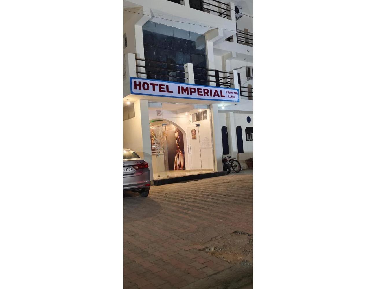 Hotel Imperial, Alwar, Rajasthan