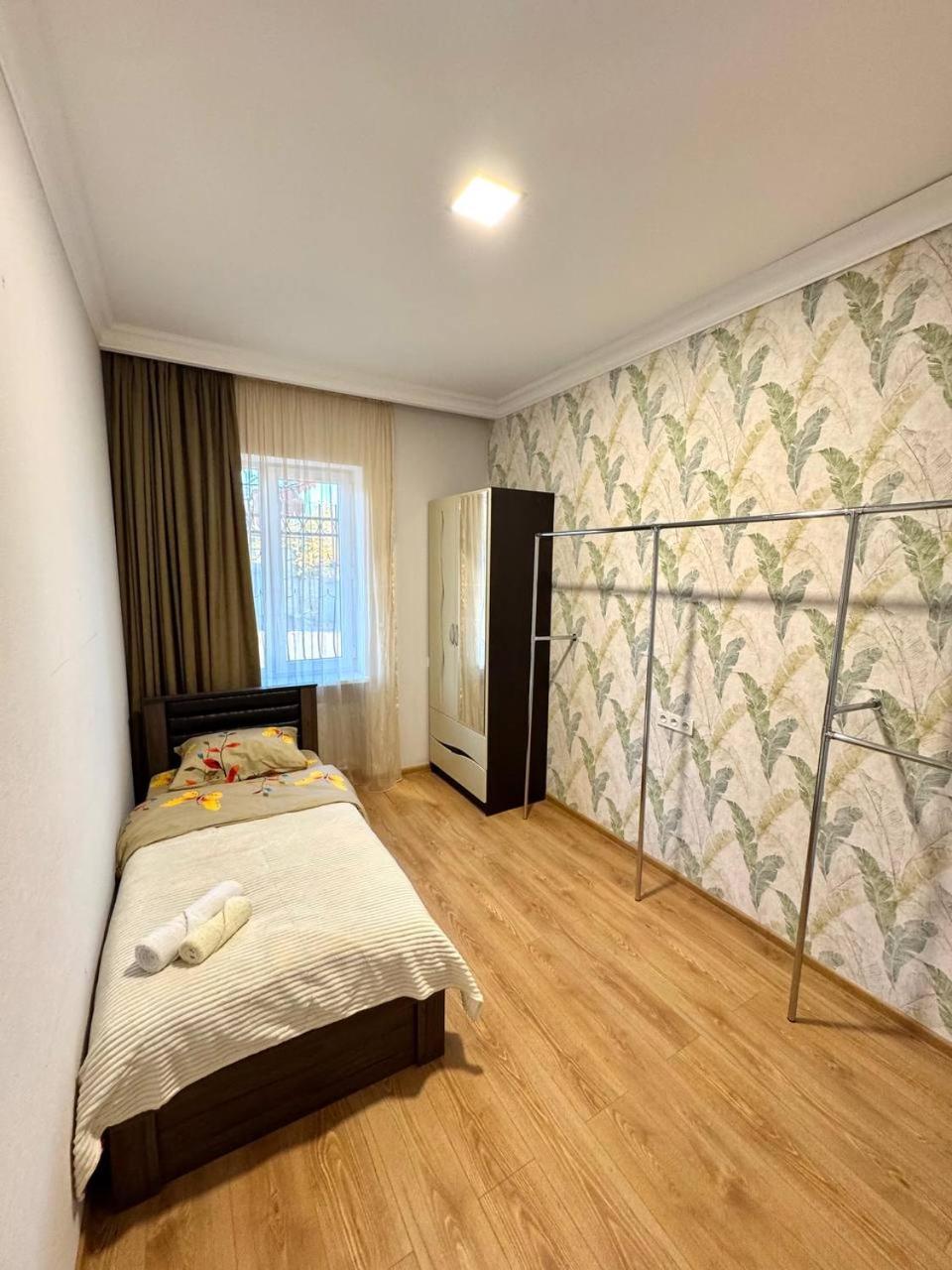 Tbili Home