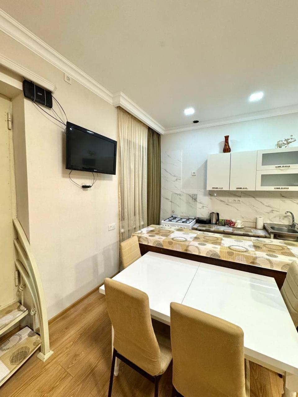 Tbili Home