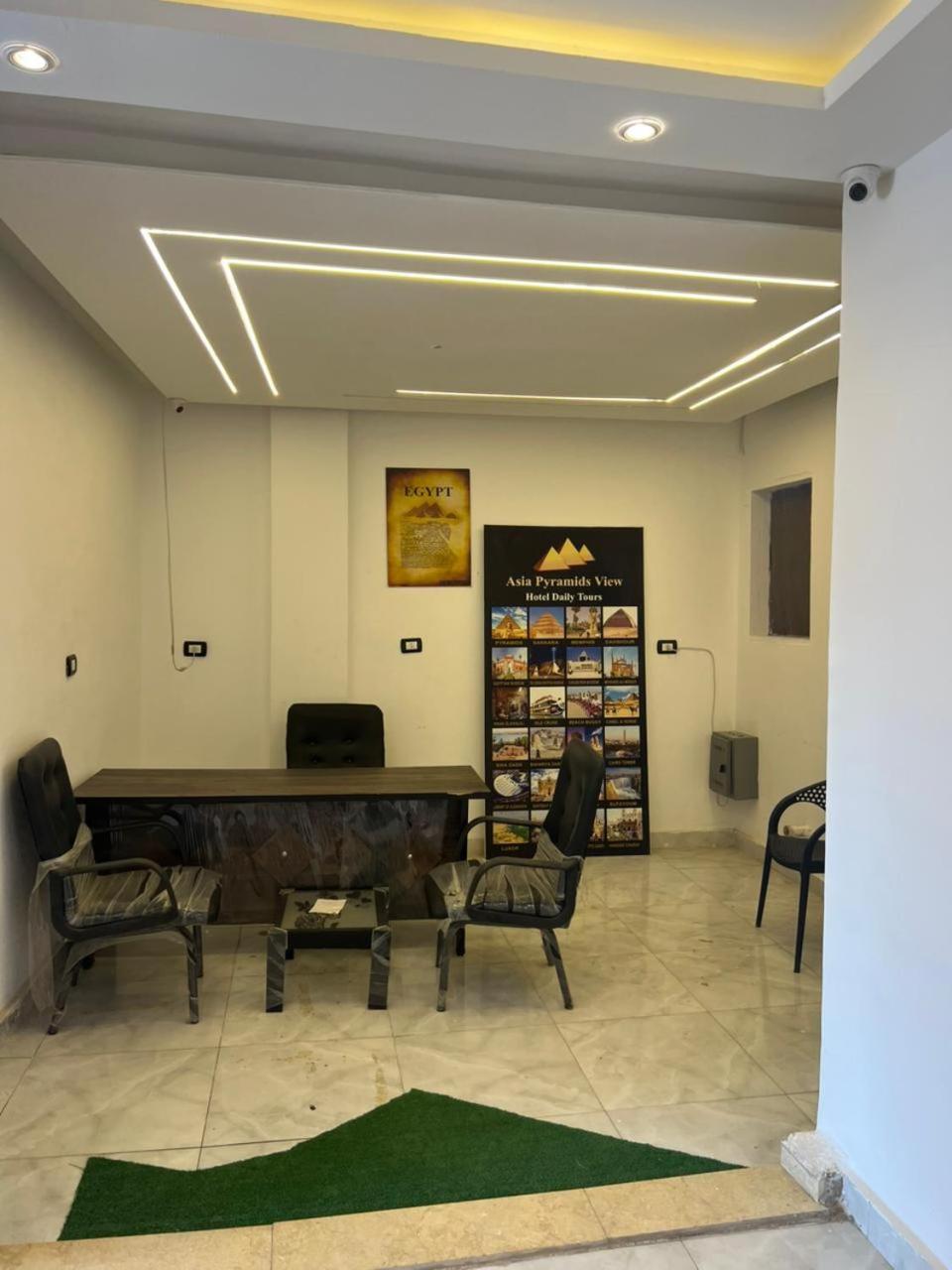 recepcion & lobby