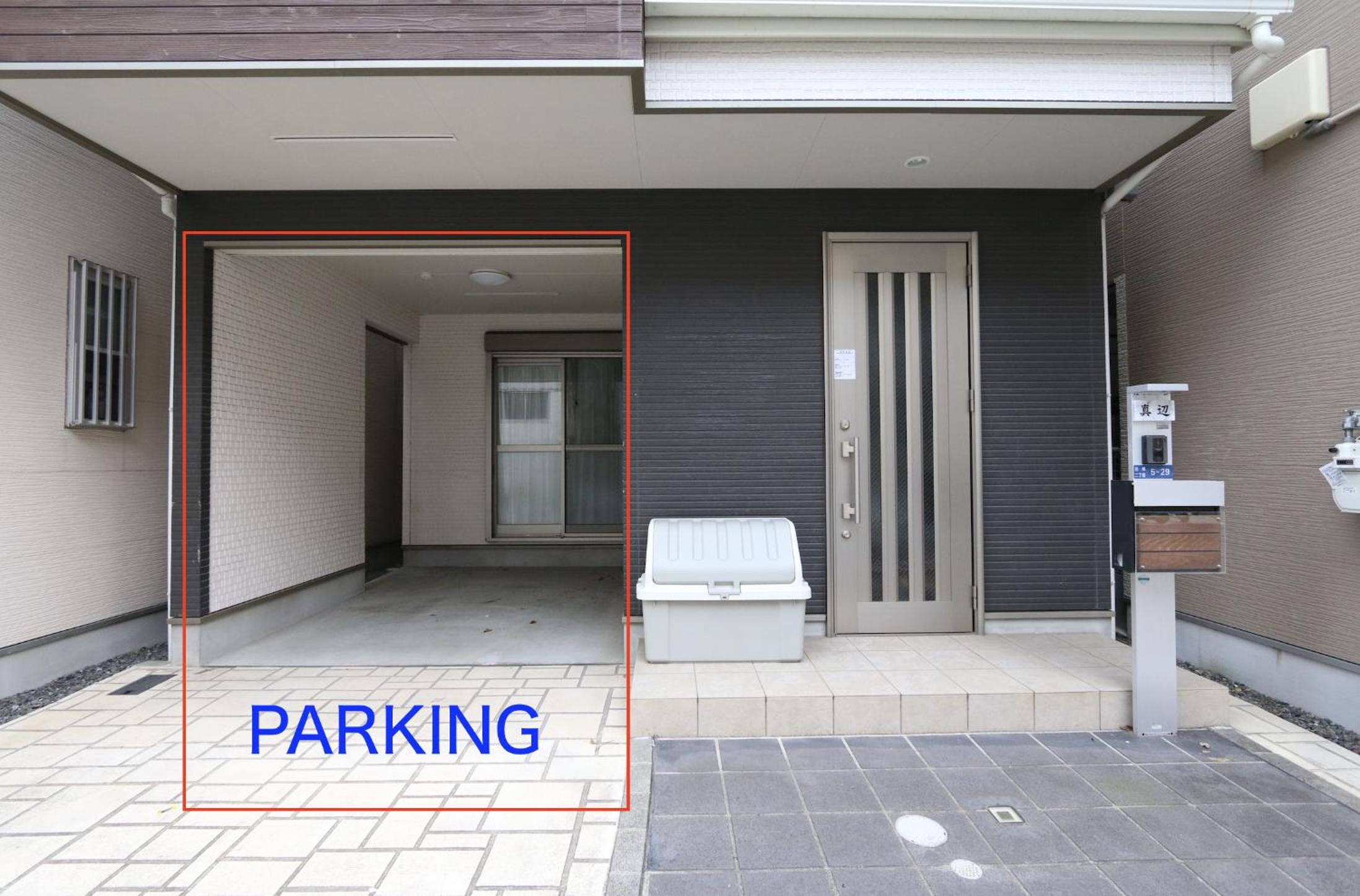 KOKO House-Free Parking-