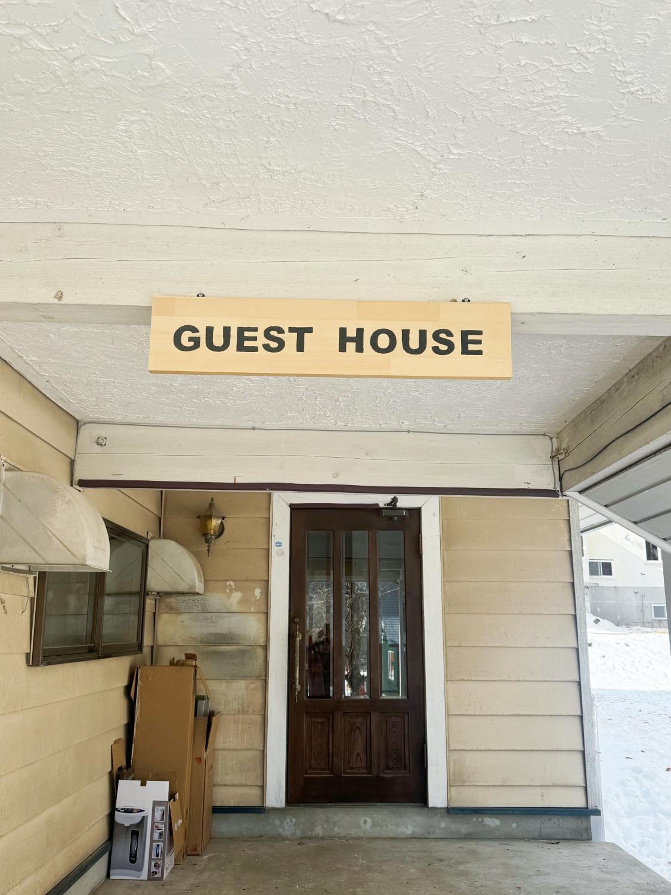 Amigo guest house view 2