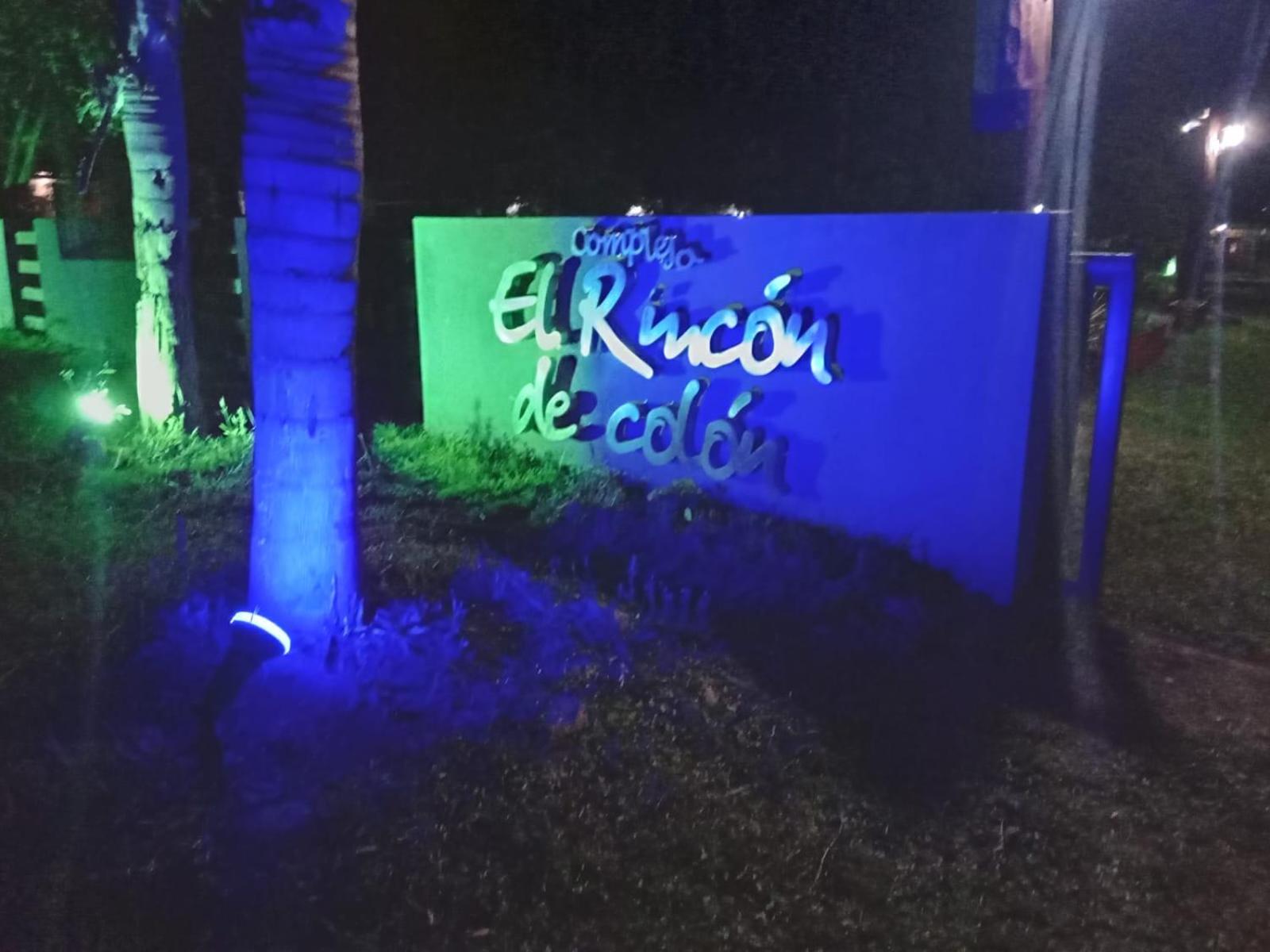 Complejo El Rincon de Colón