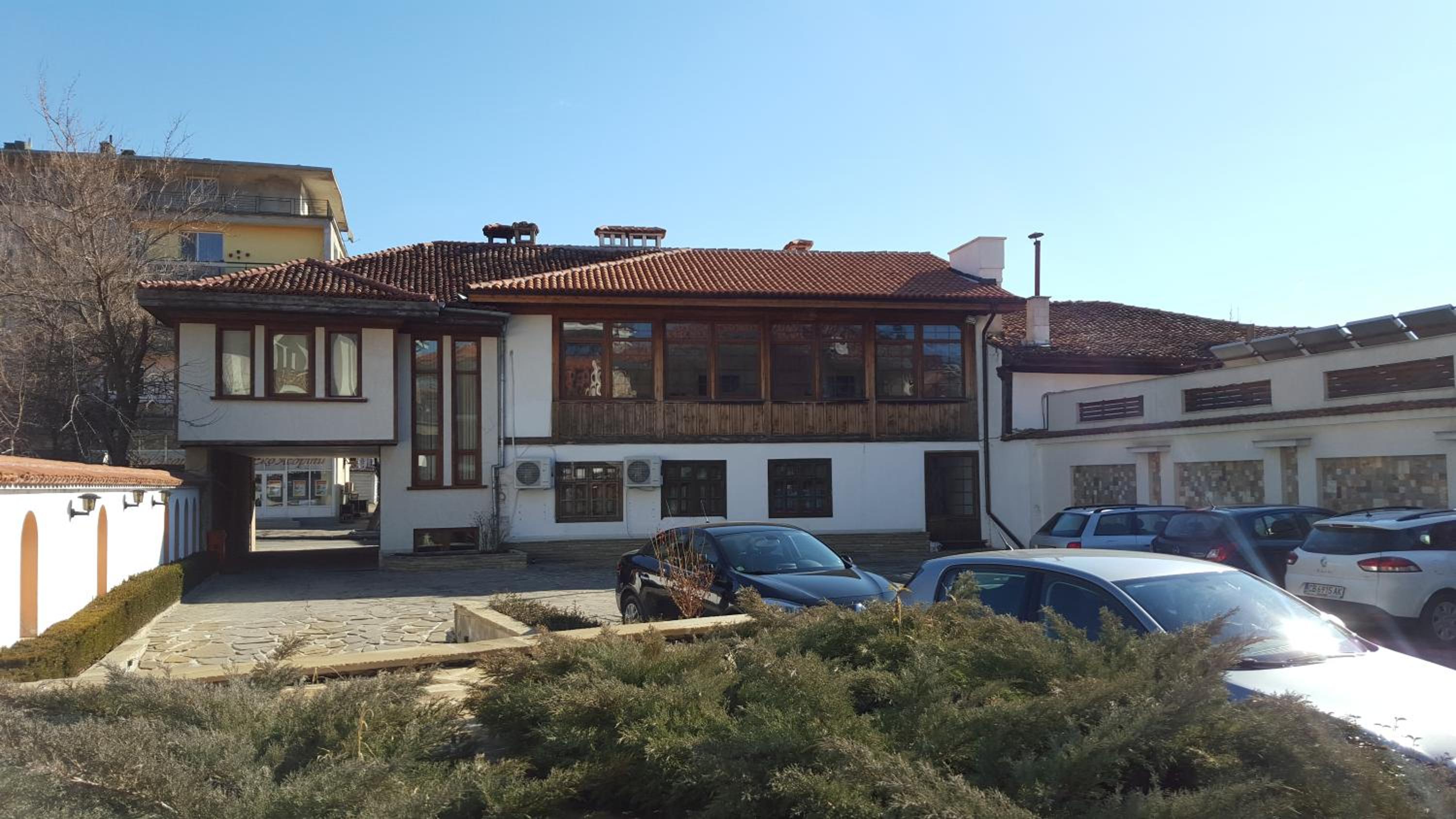 Bozukova House