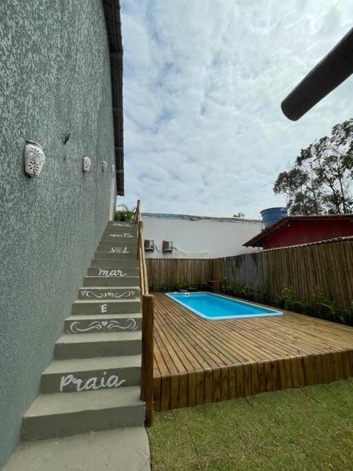 Vila Pimenta Rosa