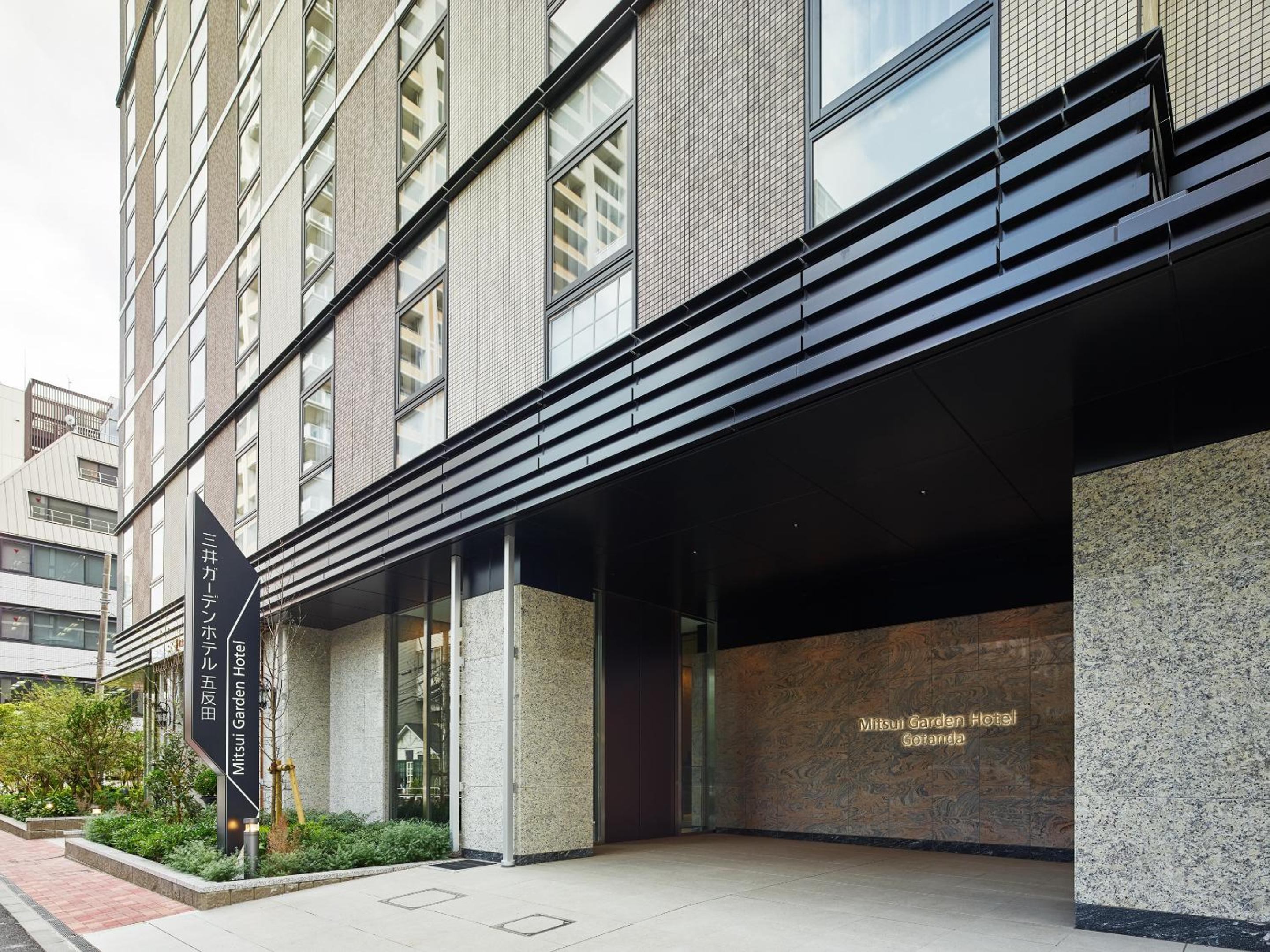 Mitsui Garden Hotel Gotanda - Tokyo — Tokyo