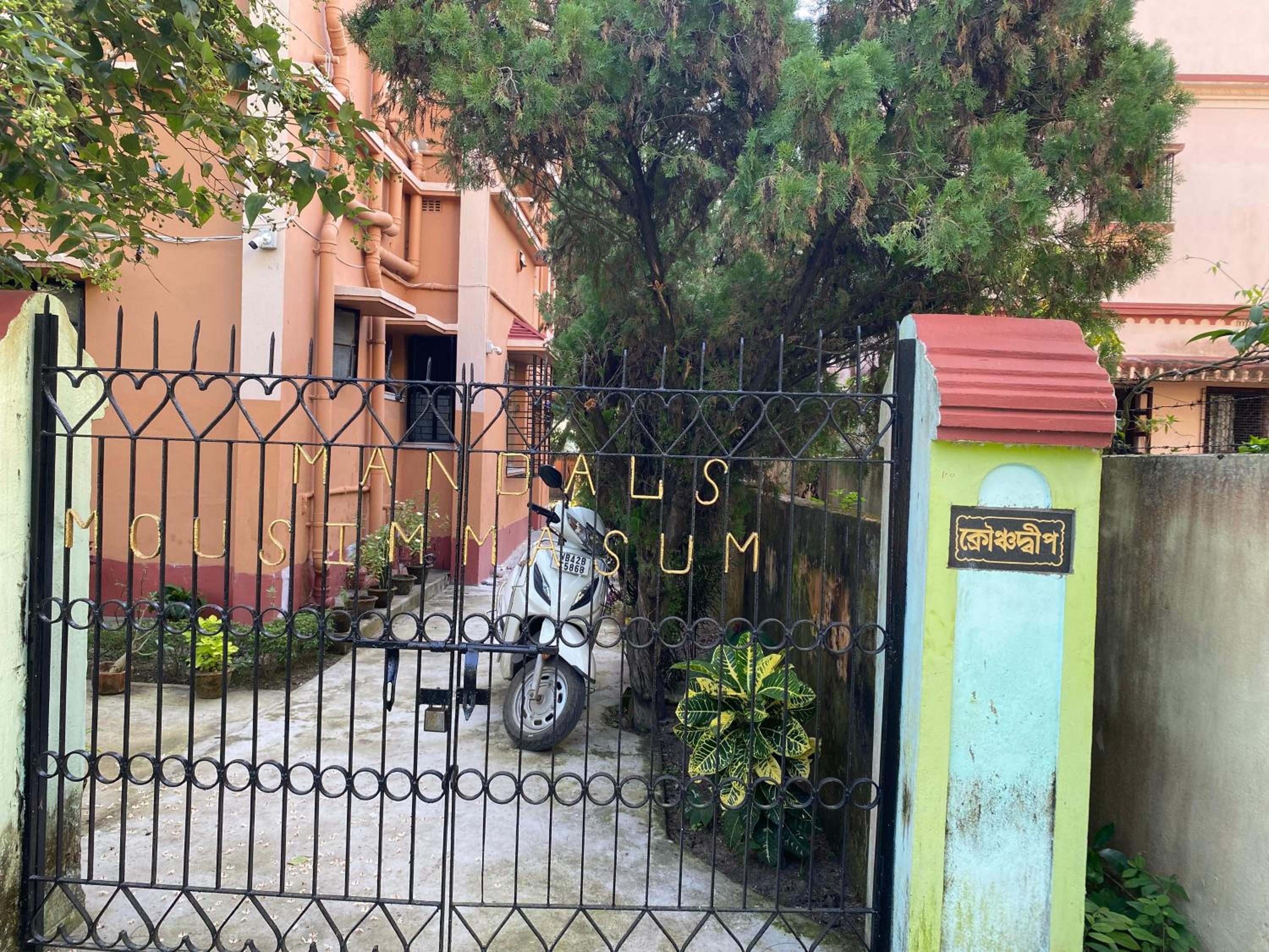 Kraunchawdip Homestay
