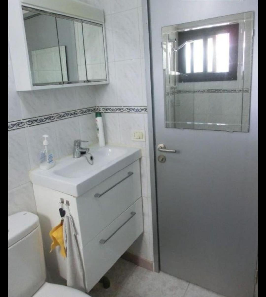 Puerto Rico Apartment Terrace Gran Canaria