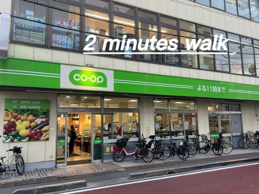 Easily to Ikebukuro Asakusa Shibuya for 5