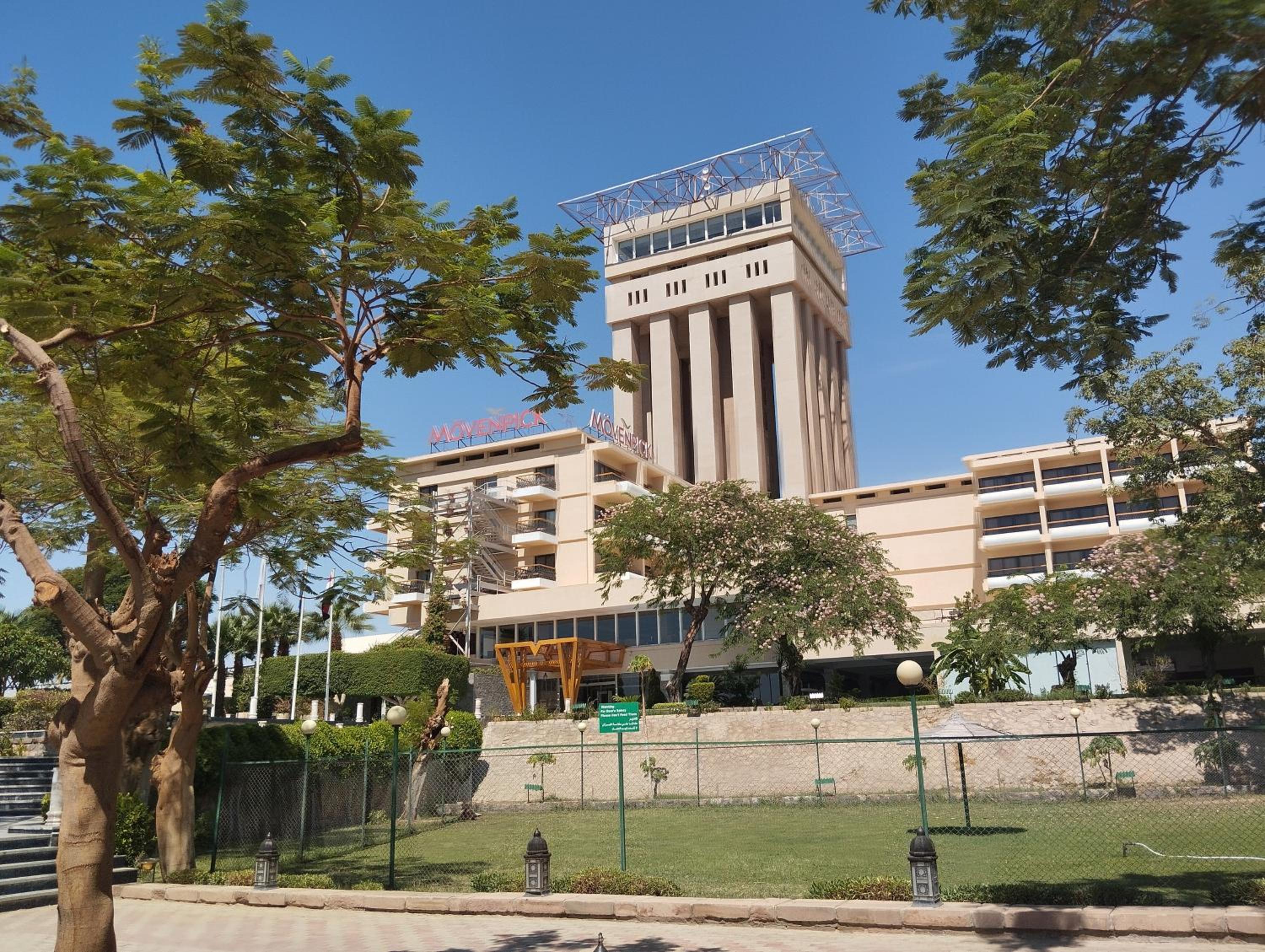 City center Aswan