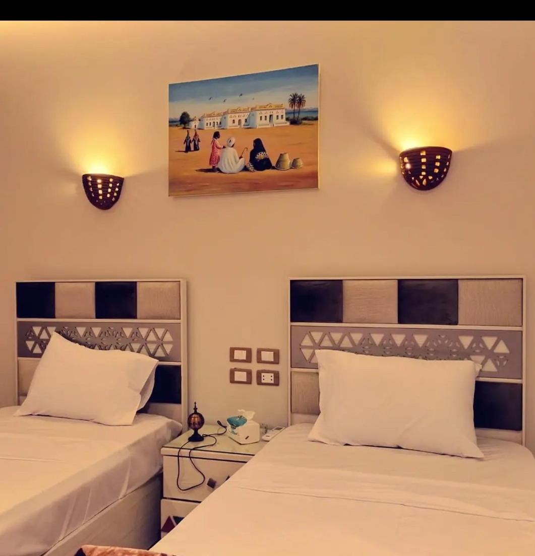 City center Aswan