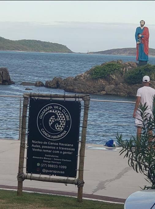 Ap Frente a Praia com Varandão