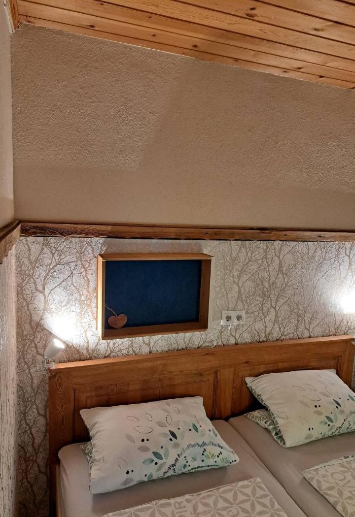 Naturetouch