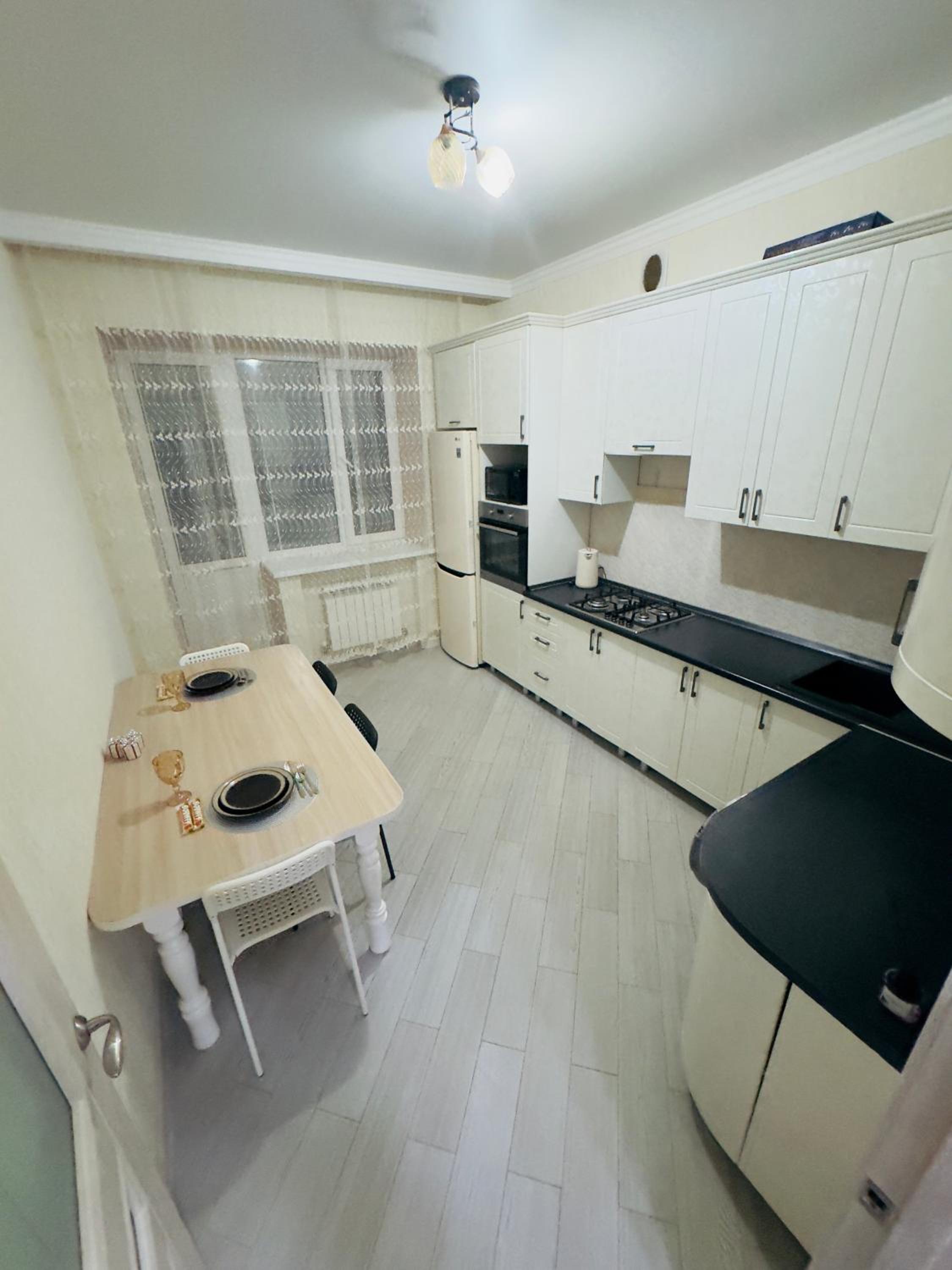 White Hill Apartments view 2