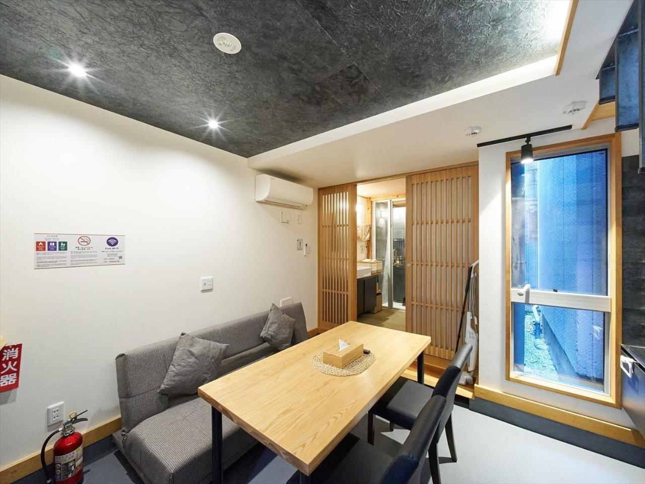 Accommodation Kisakata - Vacation STAY 63868v