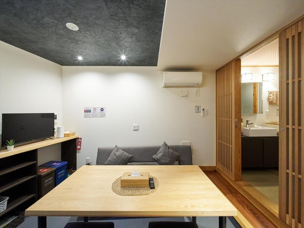 Accommodation Kisakata - Vacation STAY 63868v