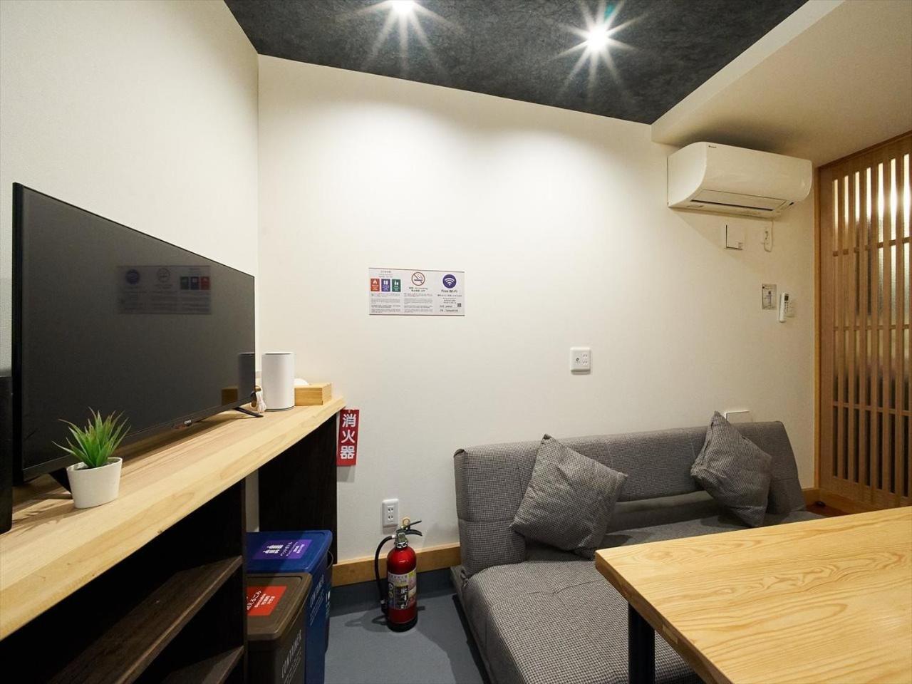 Accommodation Kisakata - Vacation STAY 63868v
