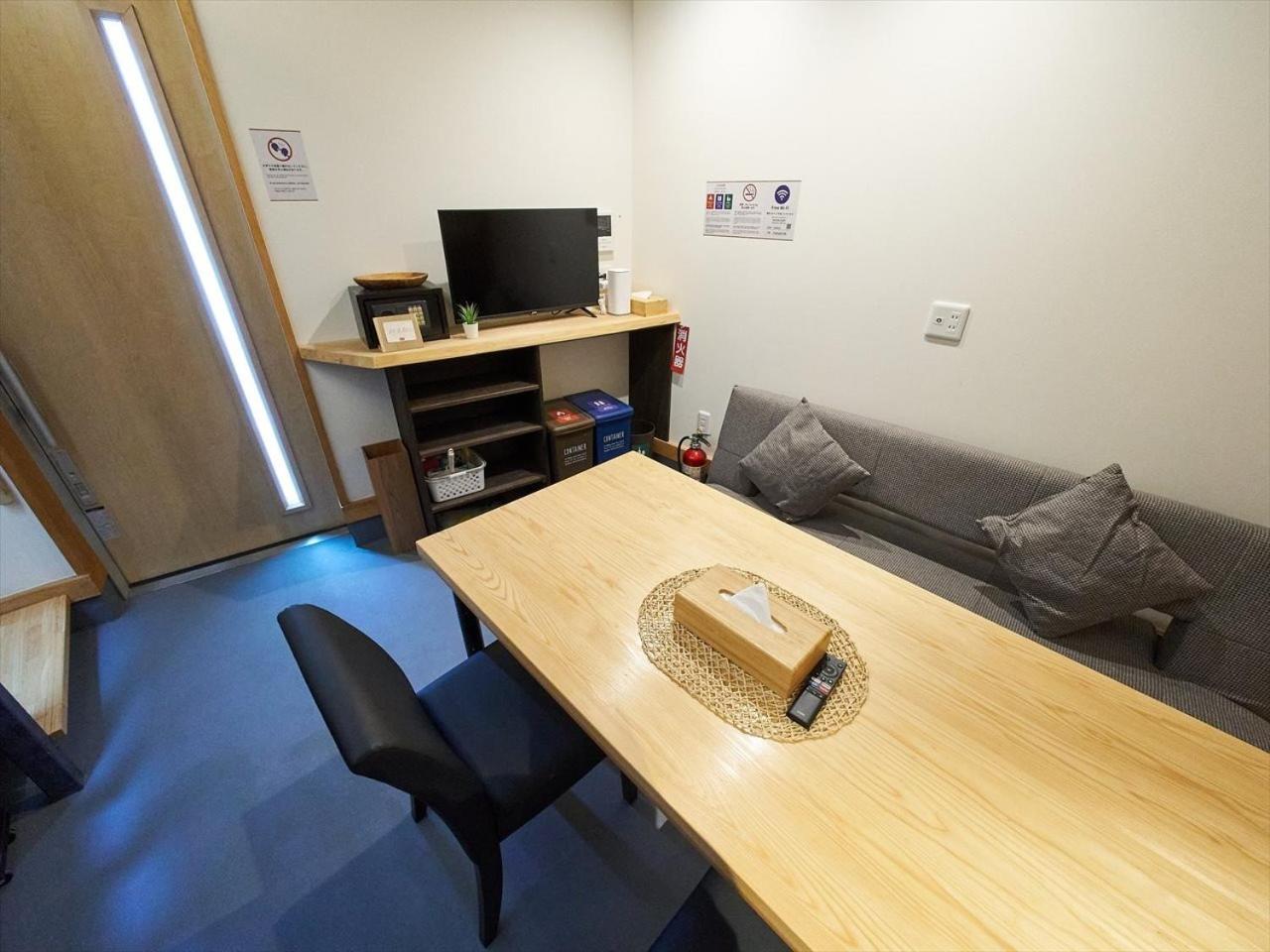 Accommodation Kisakata - Vacation STAY 63868v