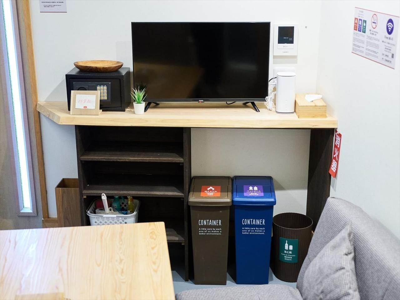 Accommodation Kisakata - Vacation STAY 63868v