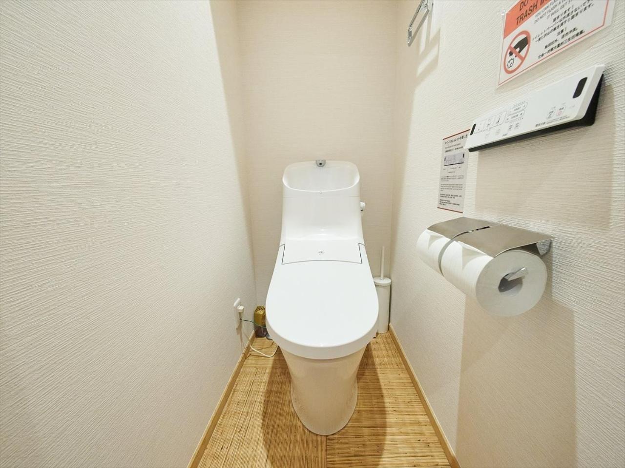 Accommodation Kisakata - Vacation STAY 63868v