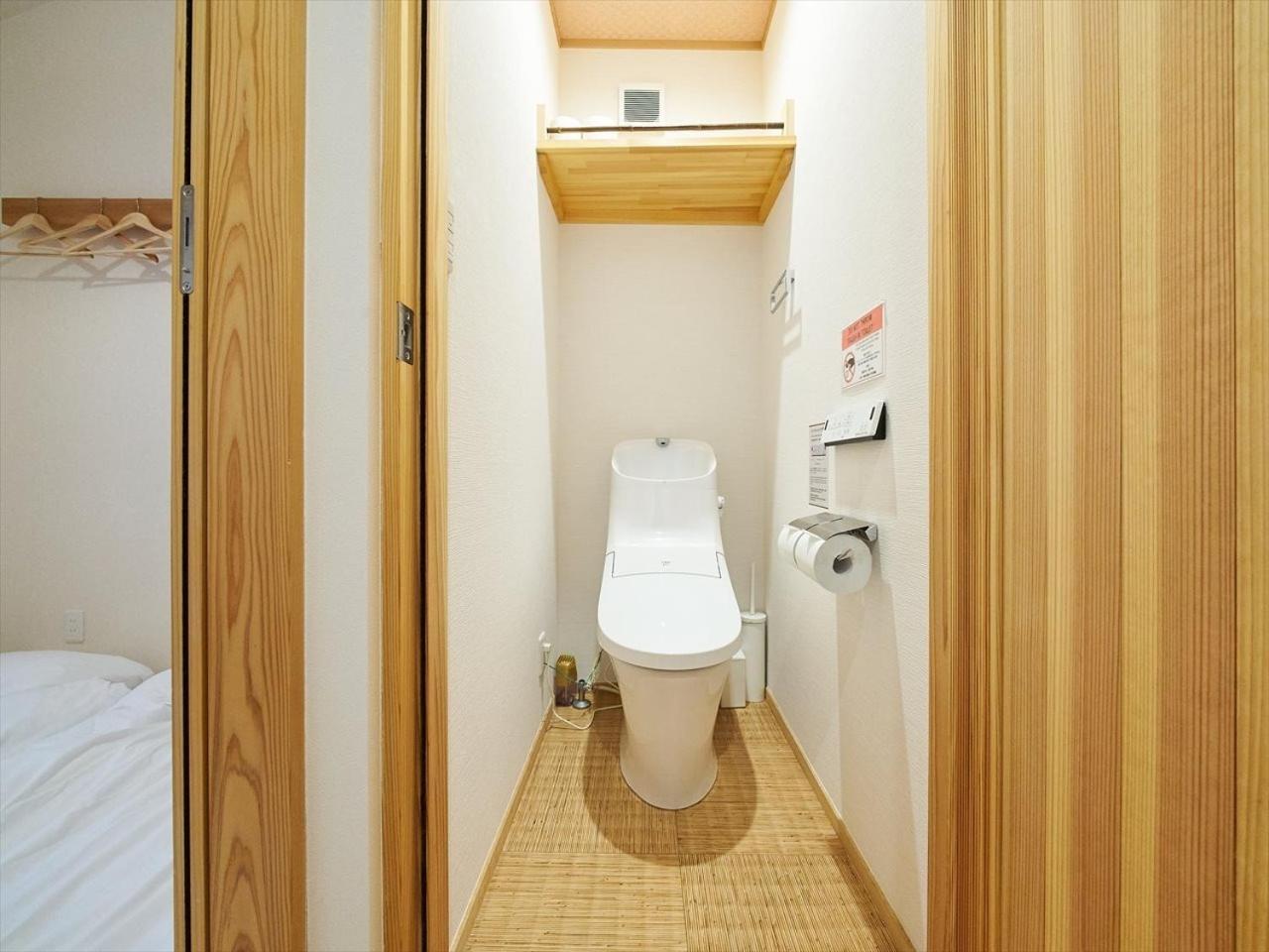 Accommodation Kisakata - Vacation STAY 63868v