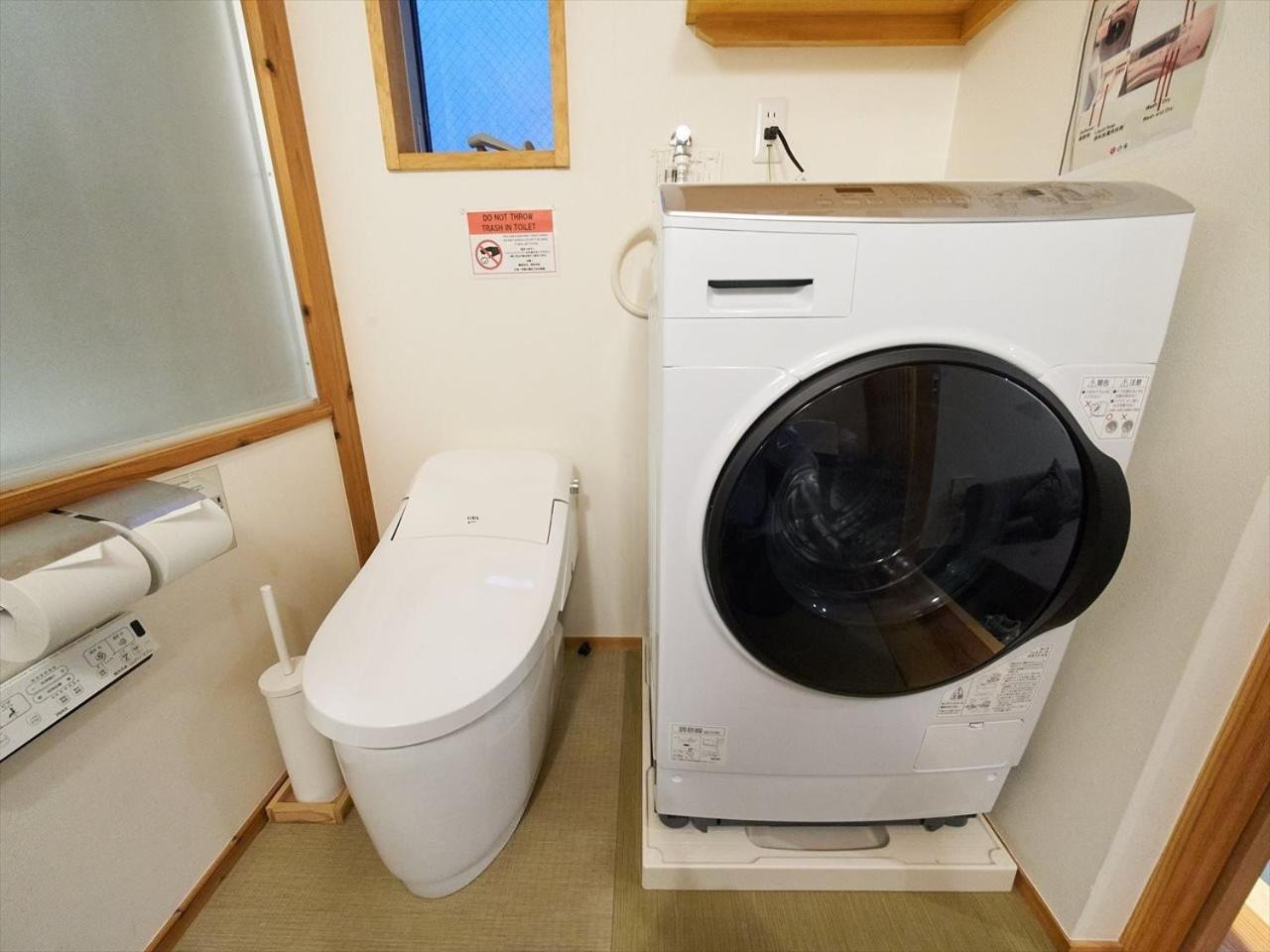 Accommodation Kisakata - Vacation STAY 63868v