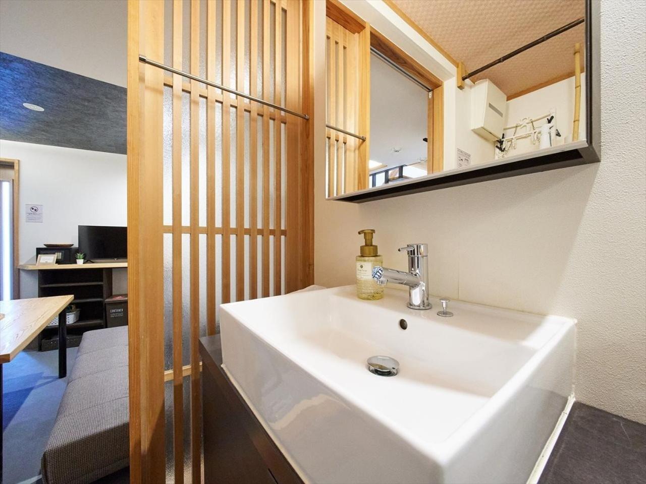 Accommodation Kisakata - Vacation STAY 63868v