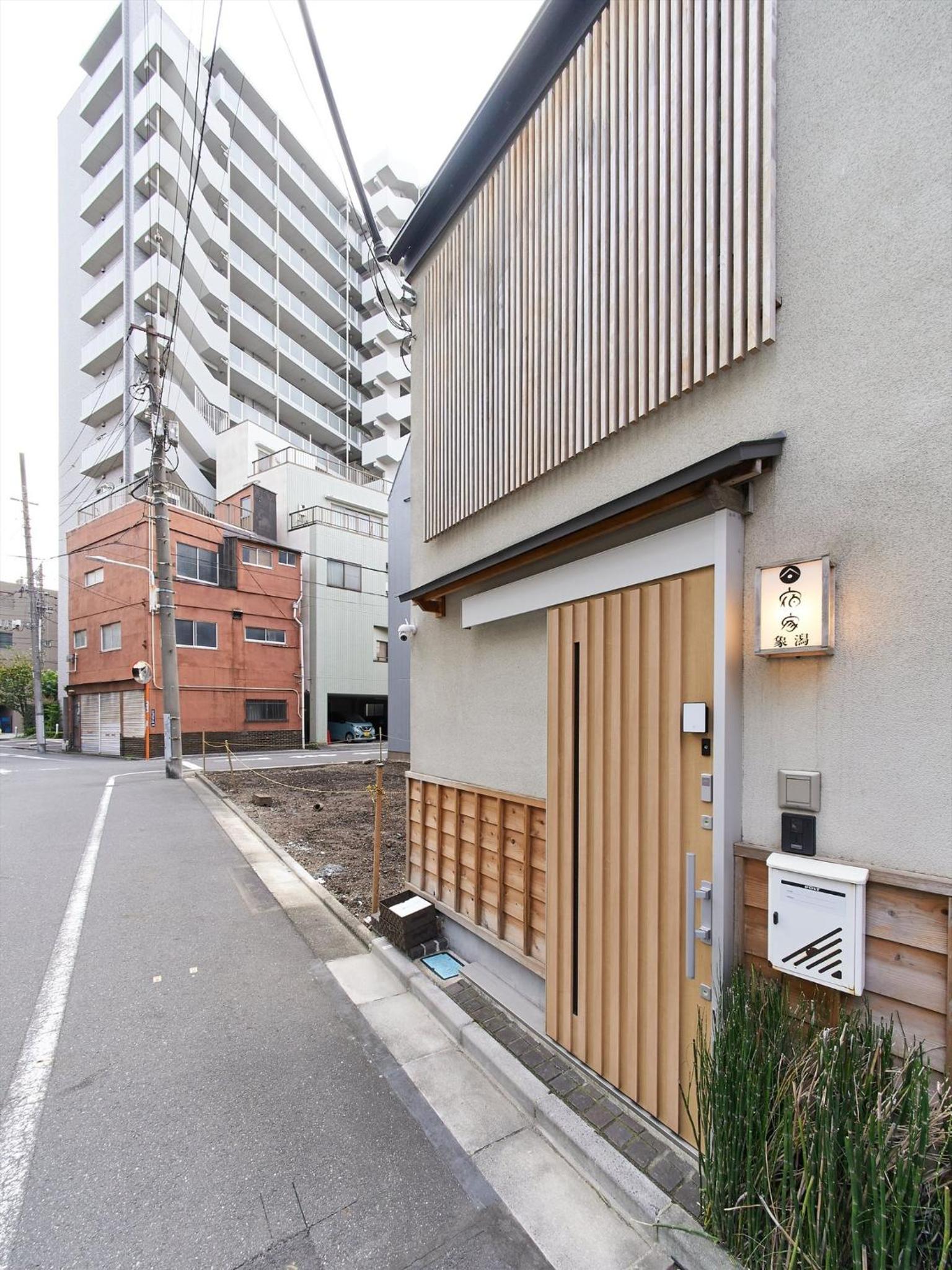 Accommodation Kisakata - Vacation STAY 63868v