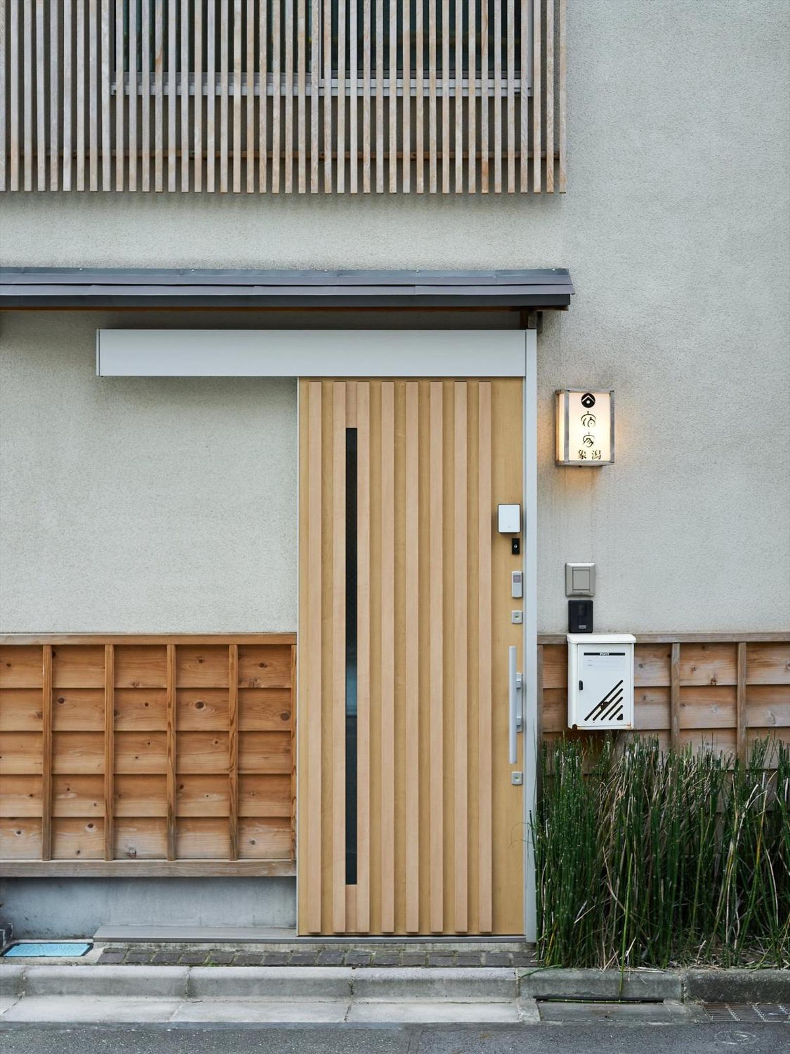 Accommodation Kisakata - Vacation STAY 63868v