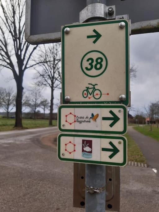 Het Bruineveld