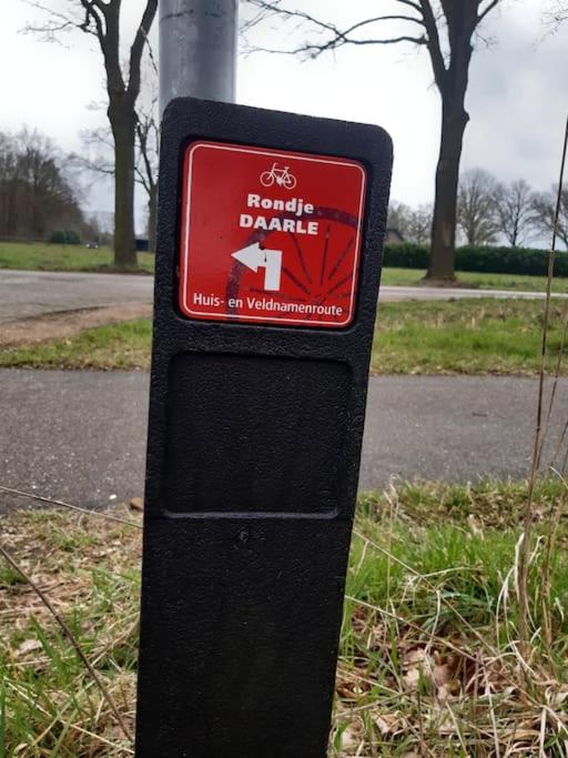 Het Bruineveld
