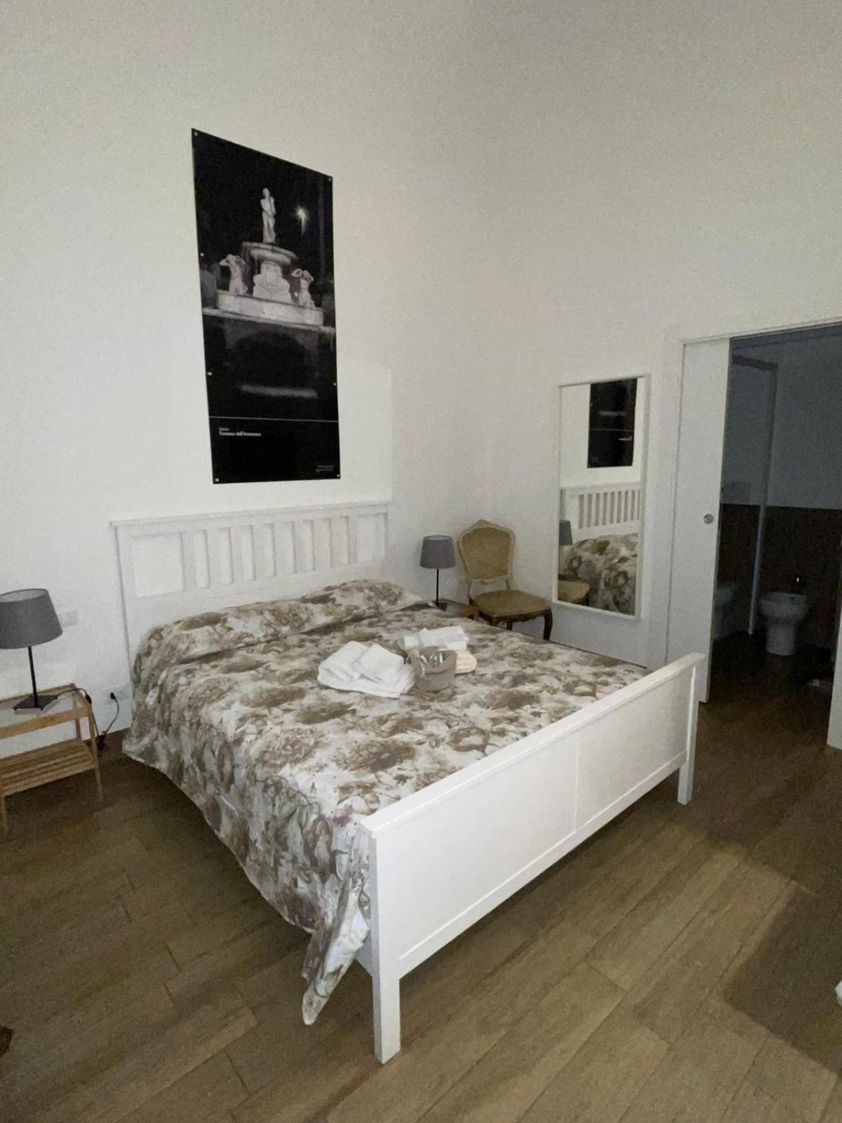 Katanè Room's